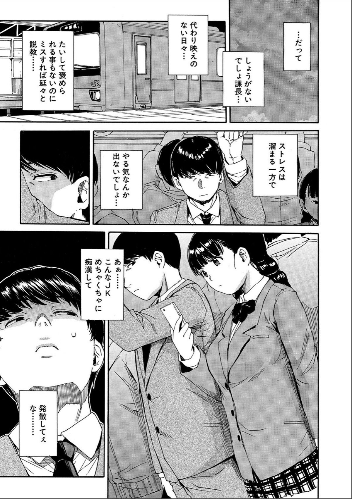 sample 5