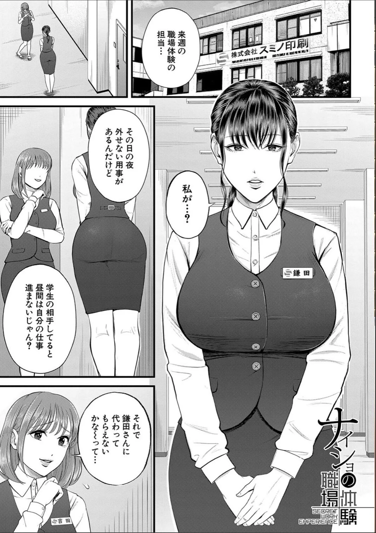 sample 3