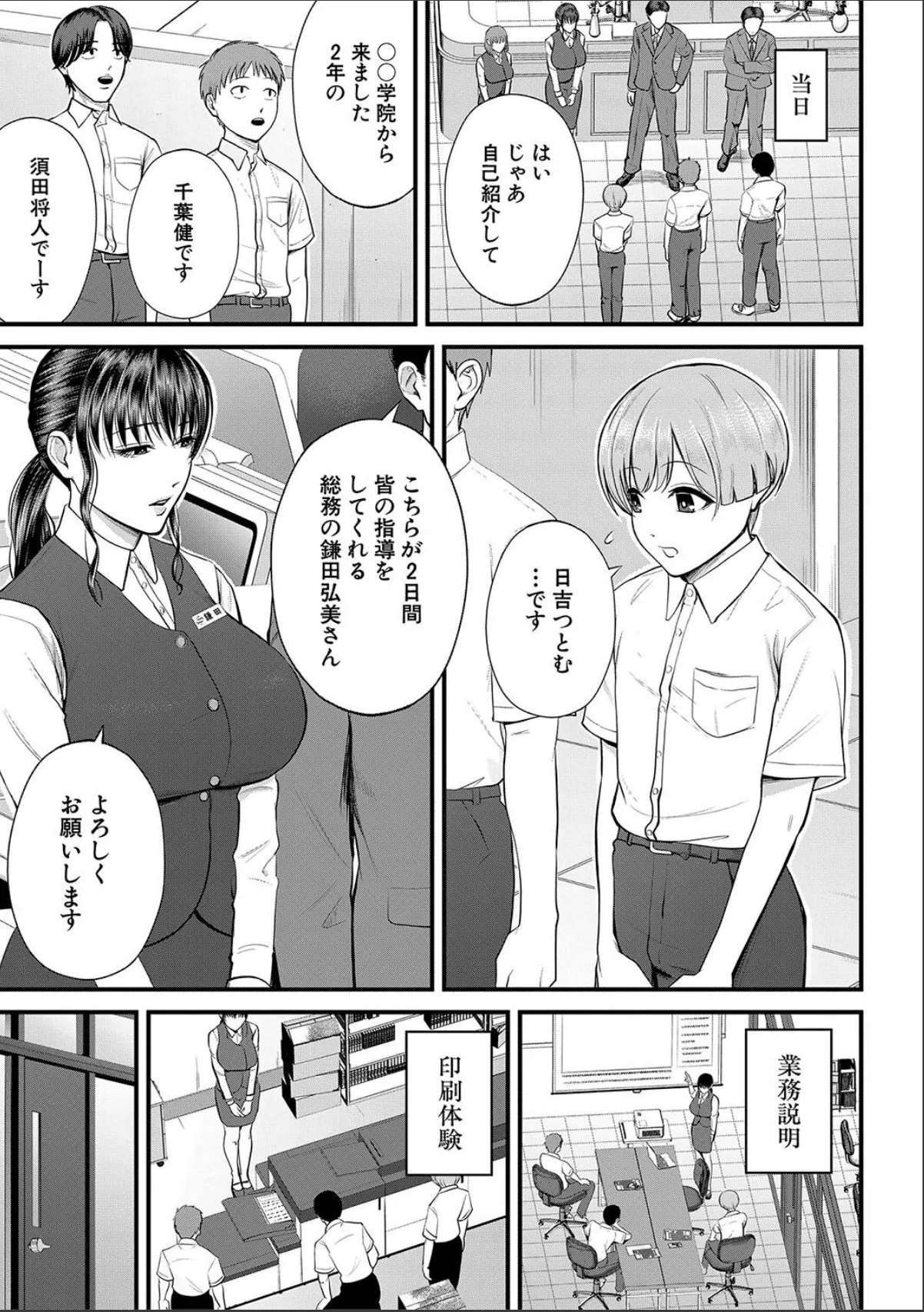 sample 5