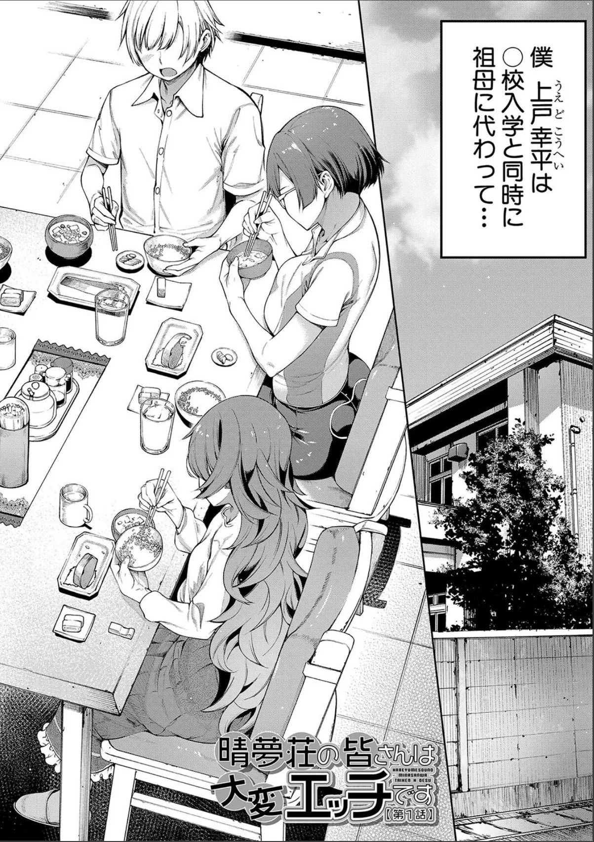 sample 4