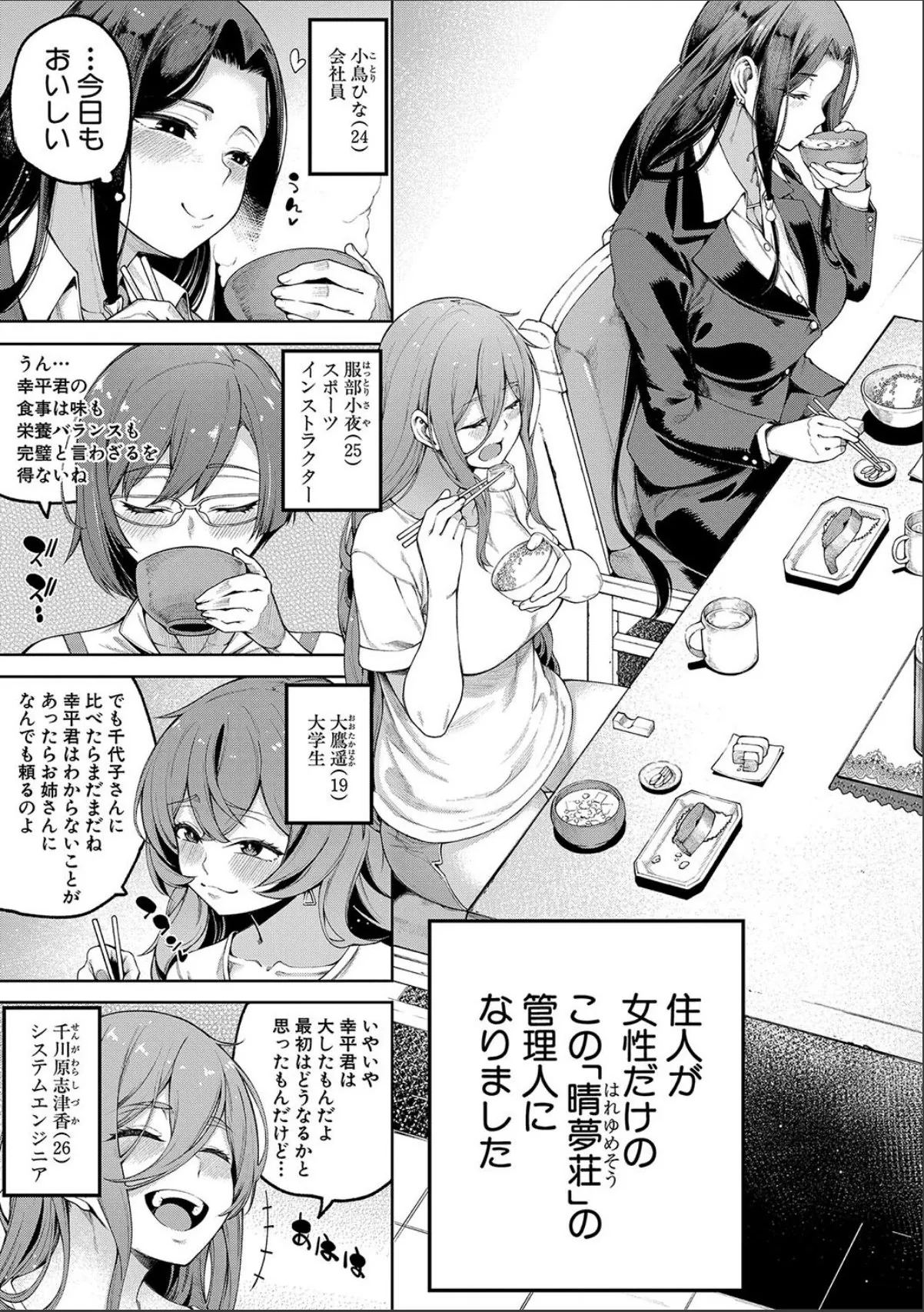 sample 5