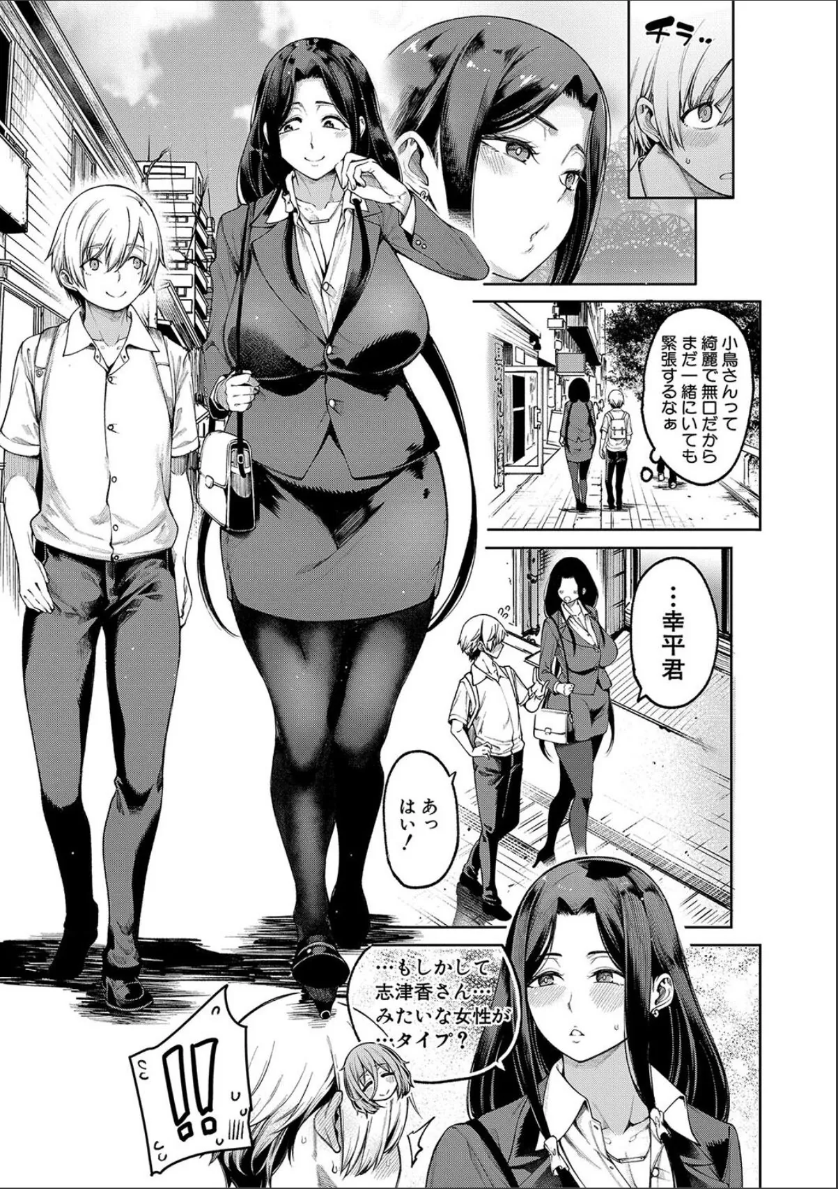 sample 7