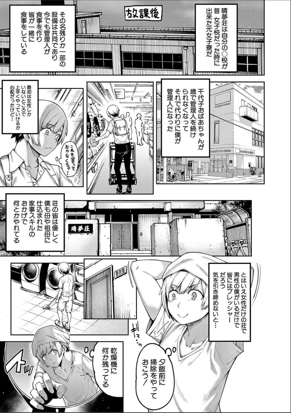 sample 9