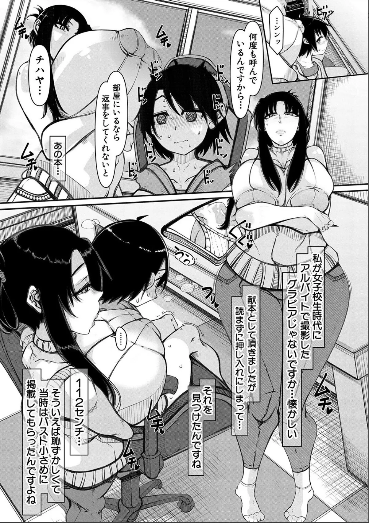 sample 5
