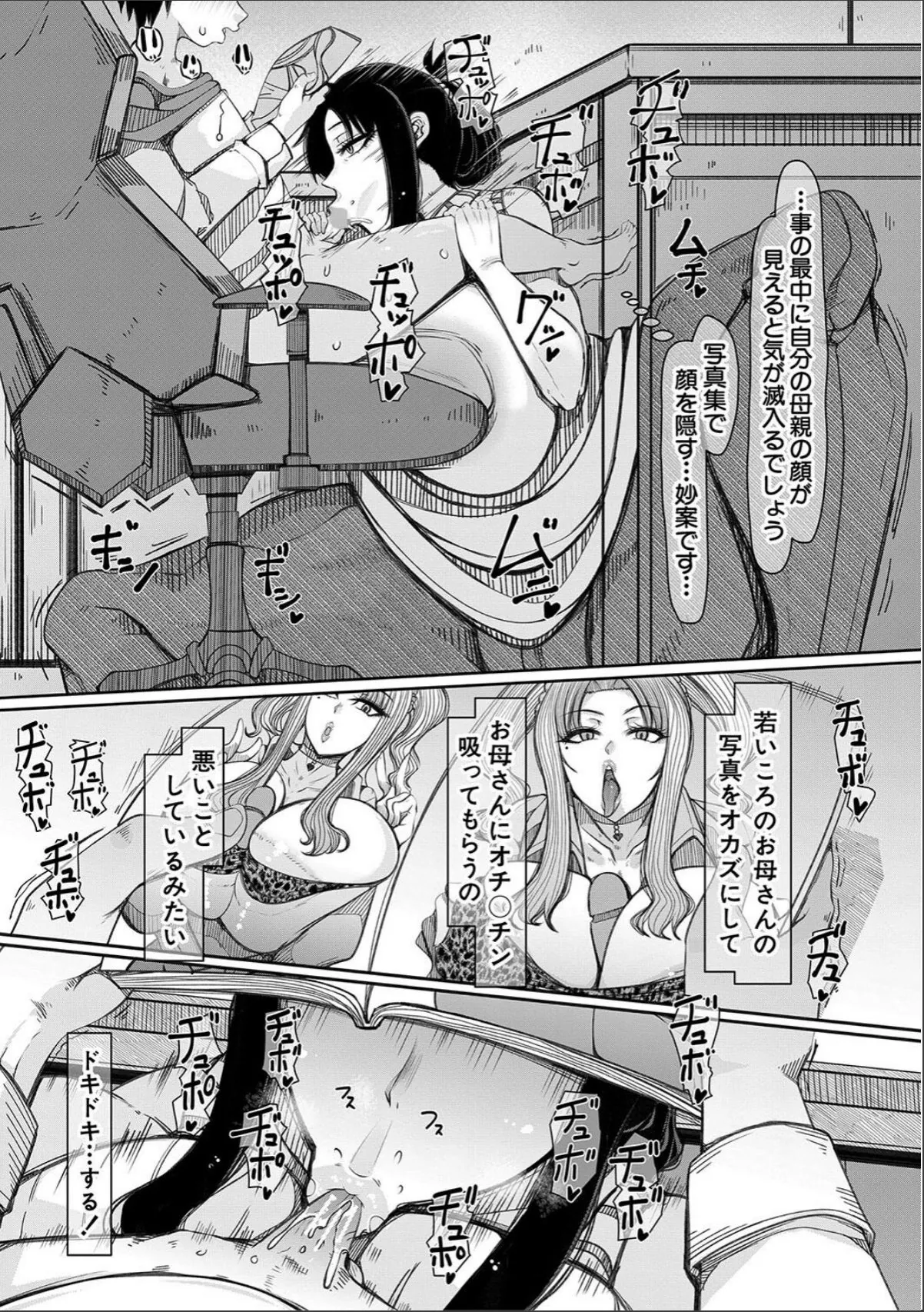 sample 9