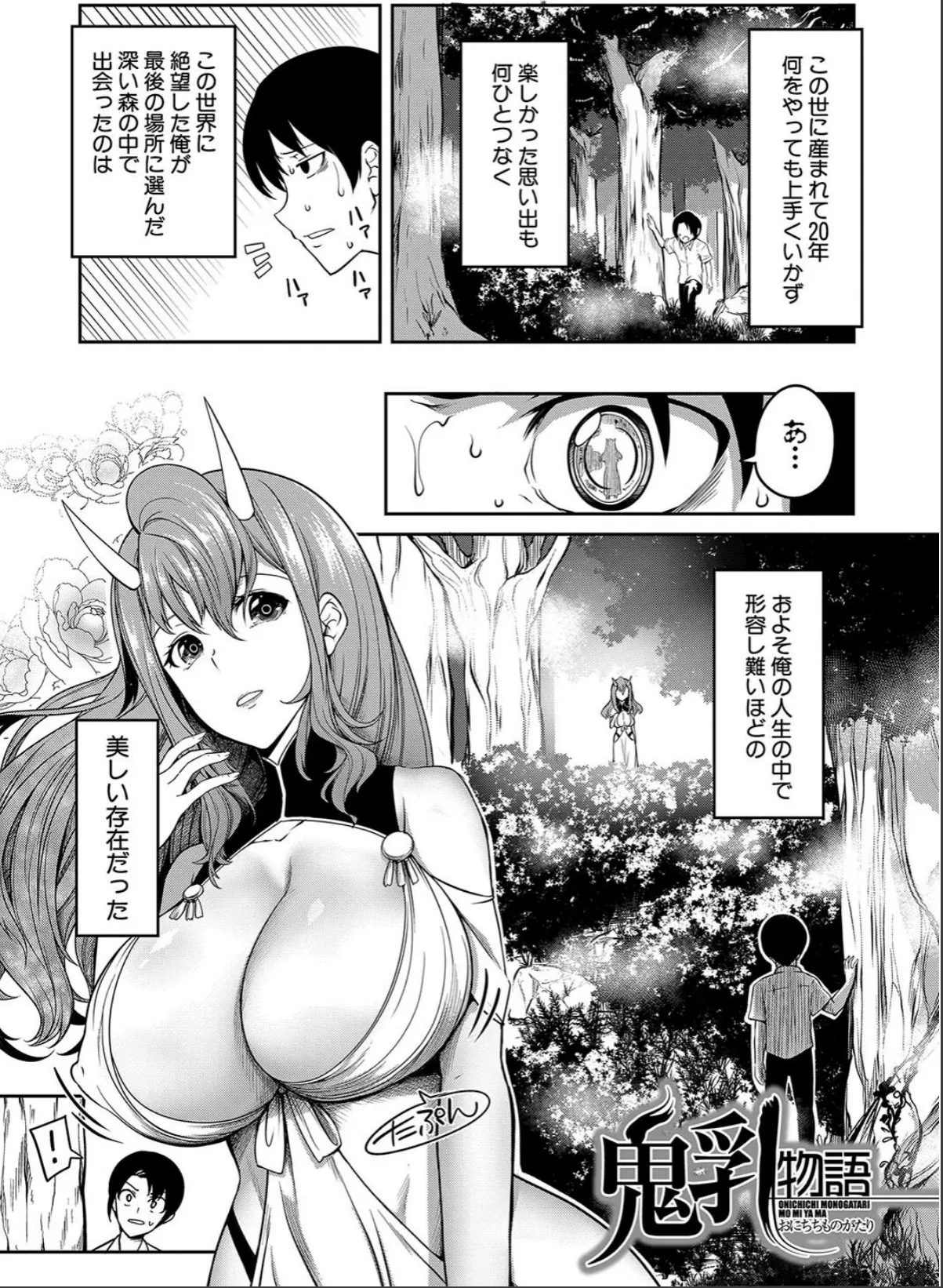 sample 3
