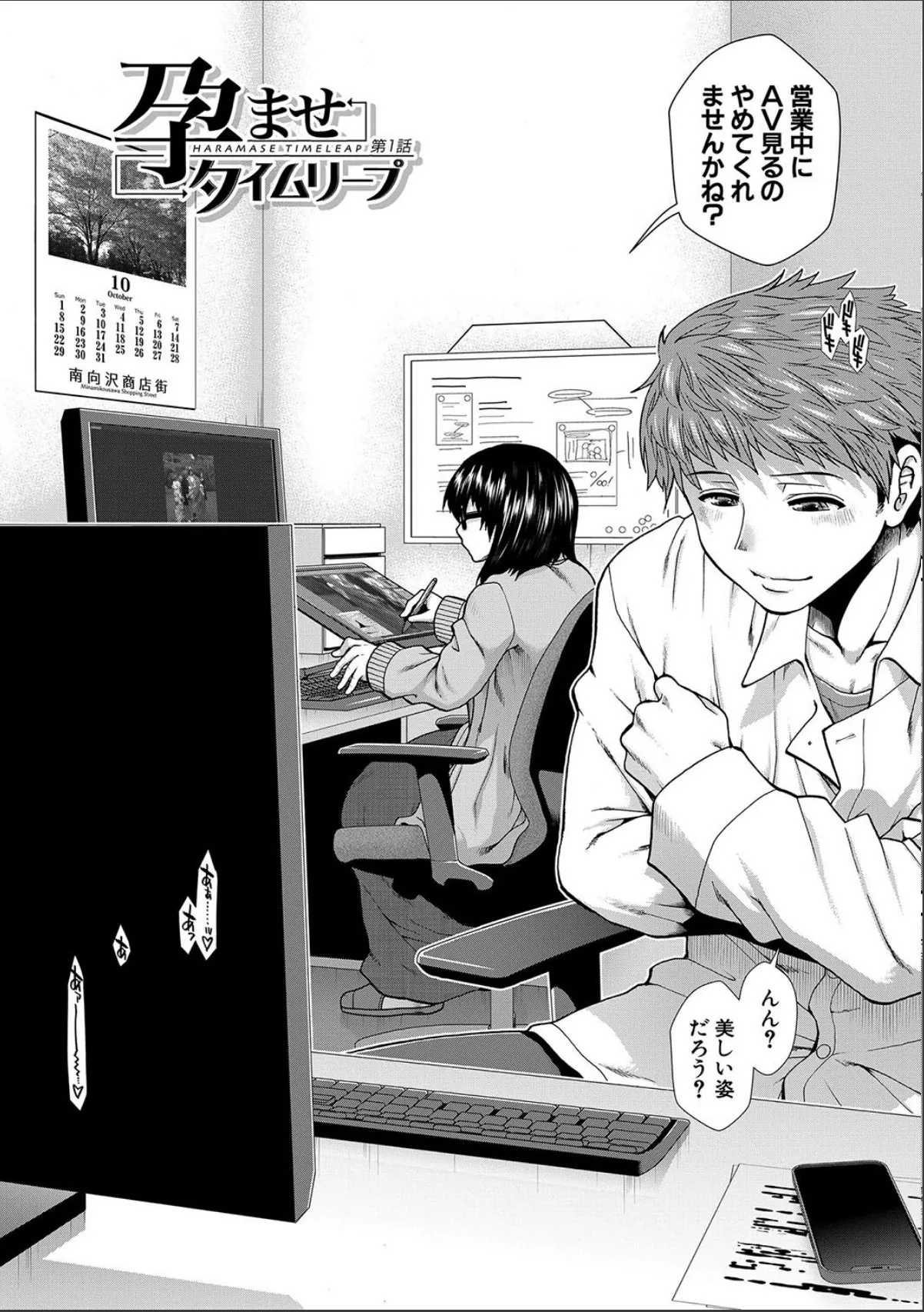 sample 4