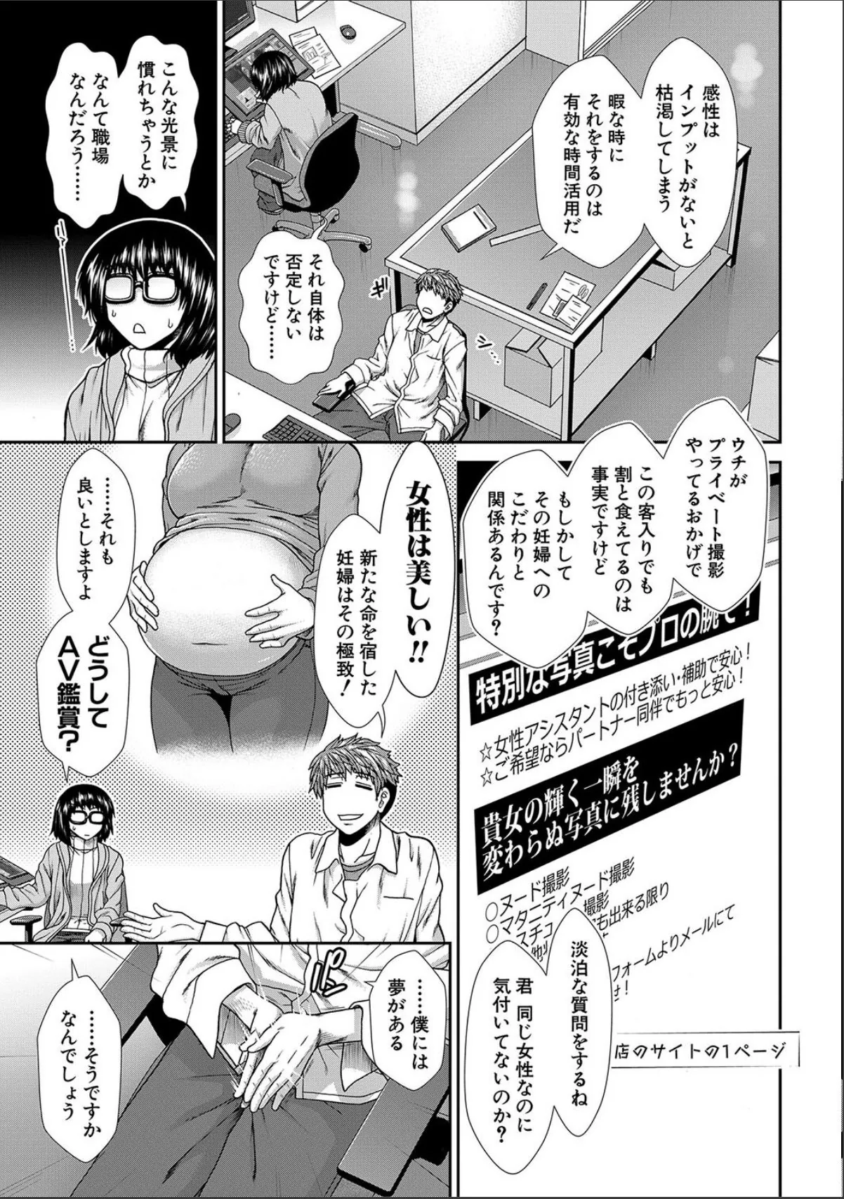 sample 5