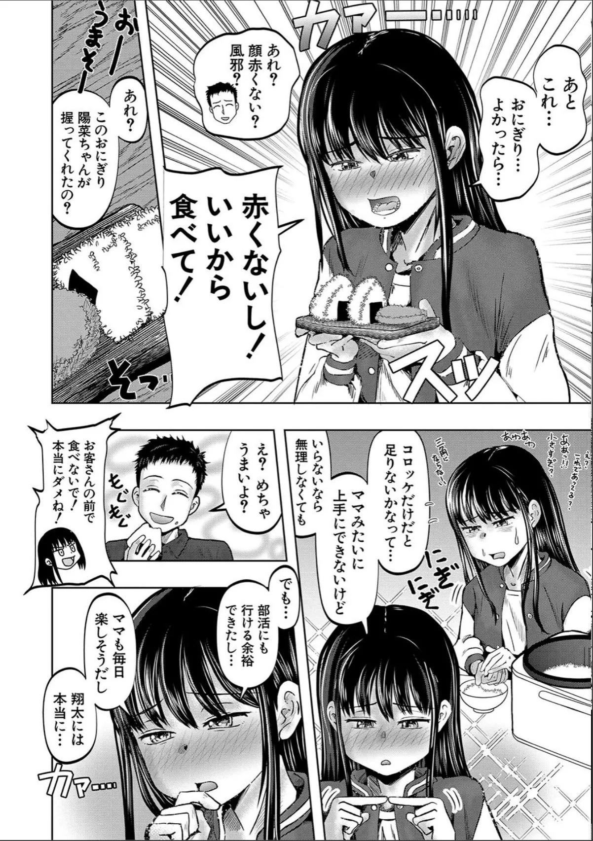 sample 10