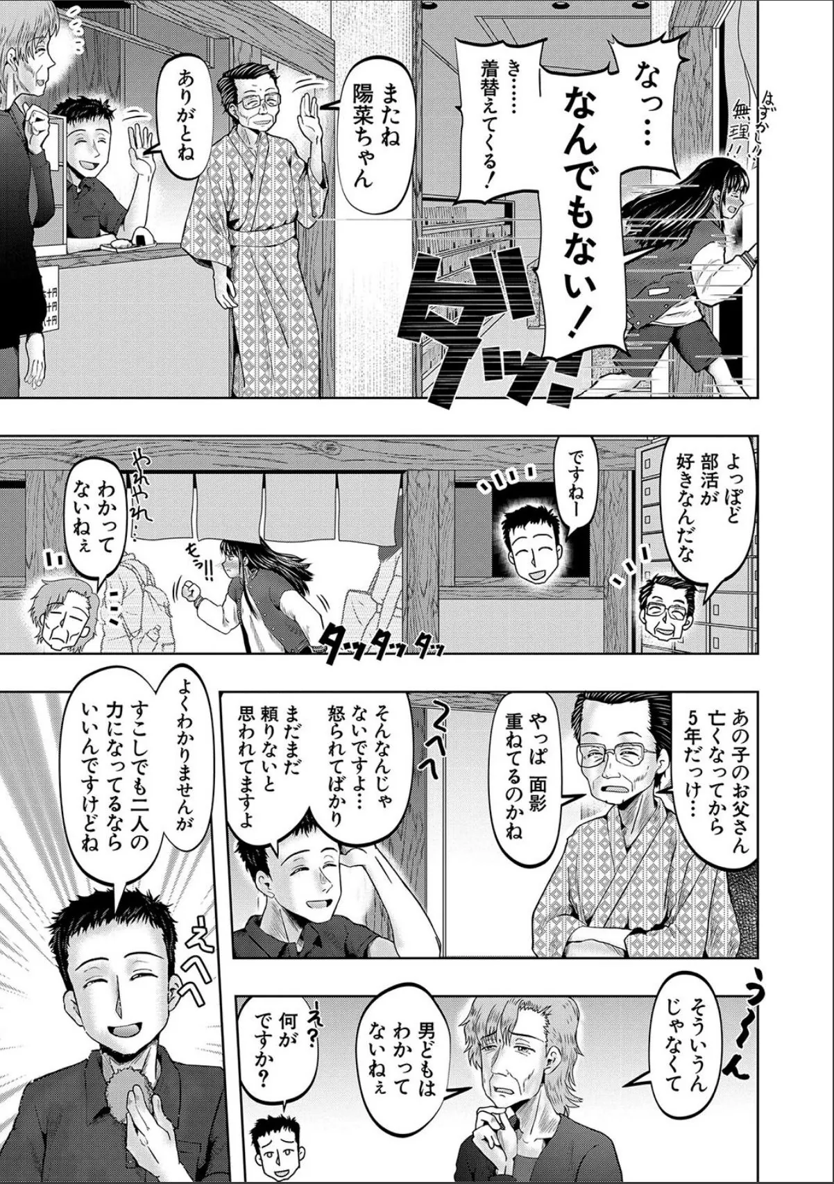sample 11