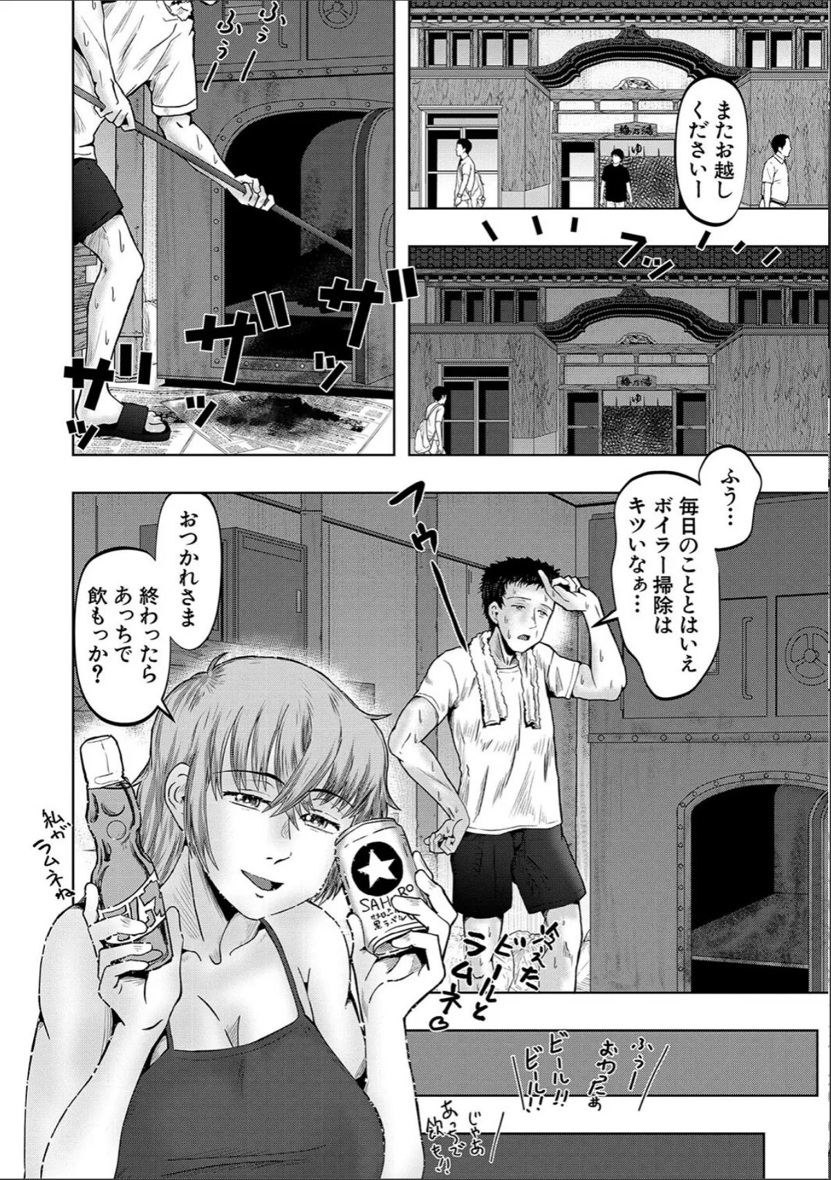 sample 12