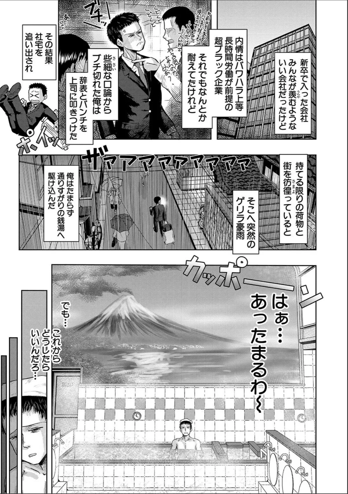sample 3
