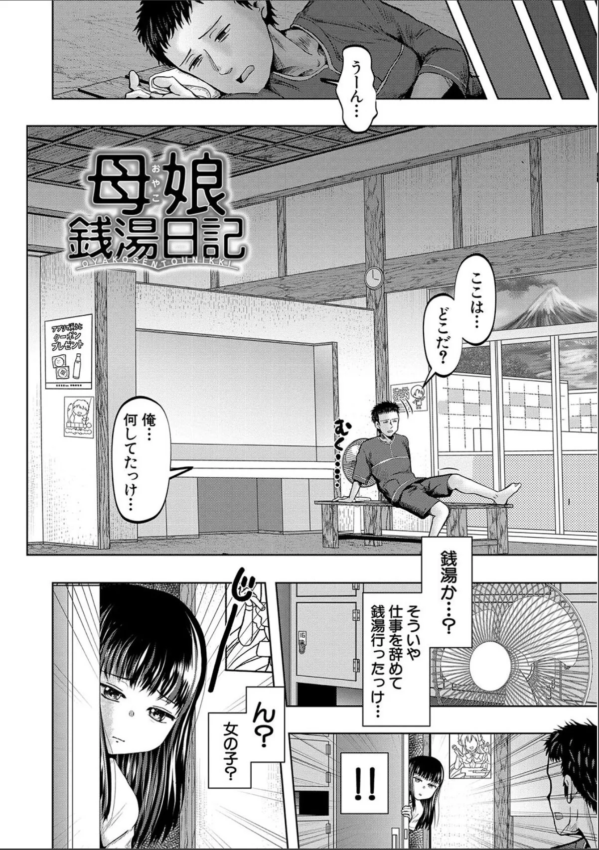 sample 4