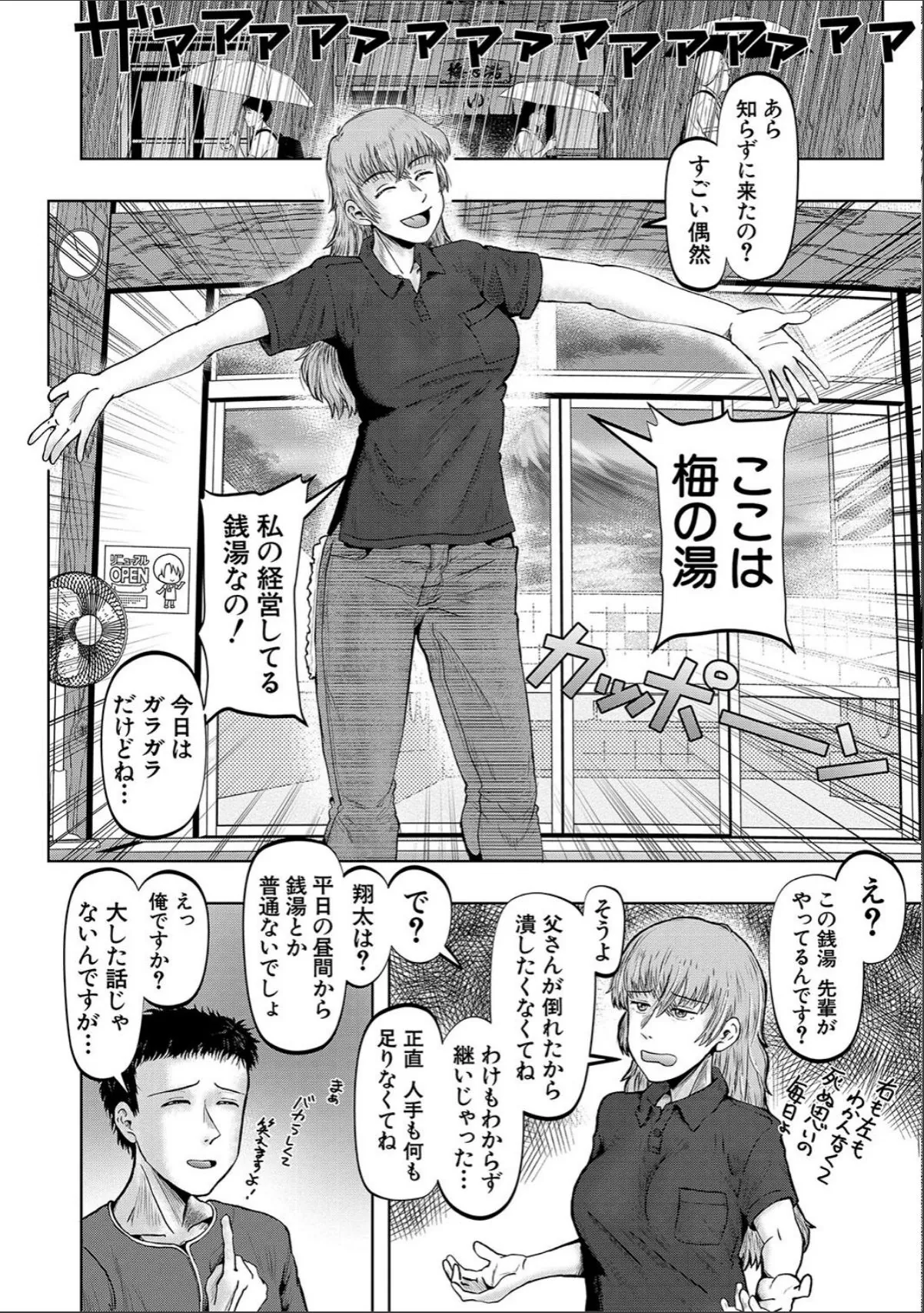 sample 6
