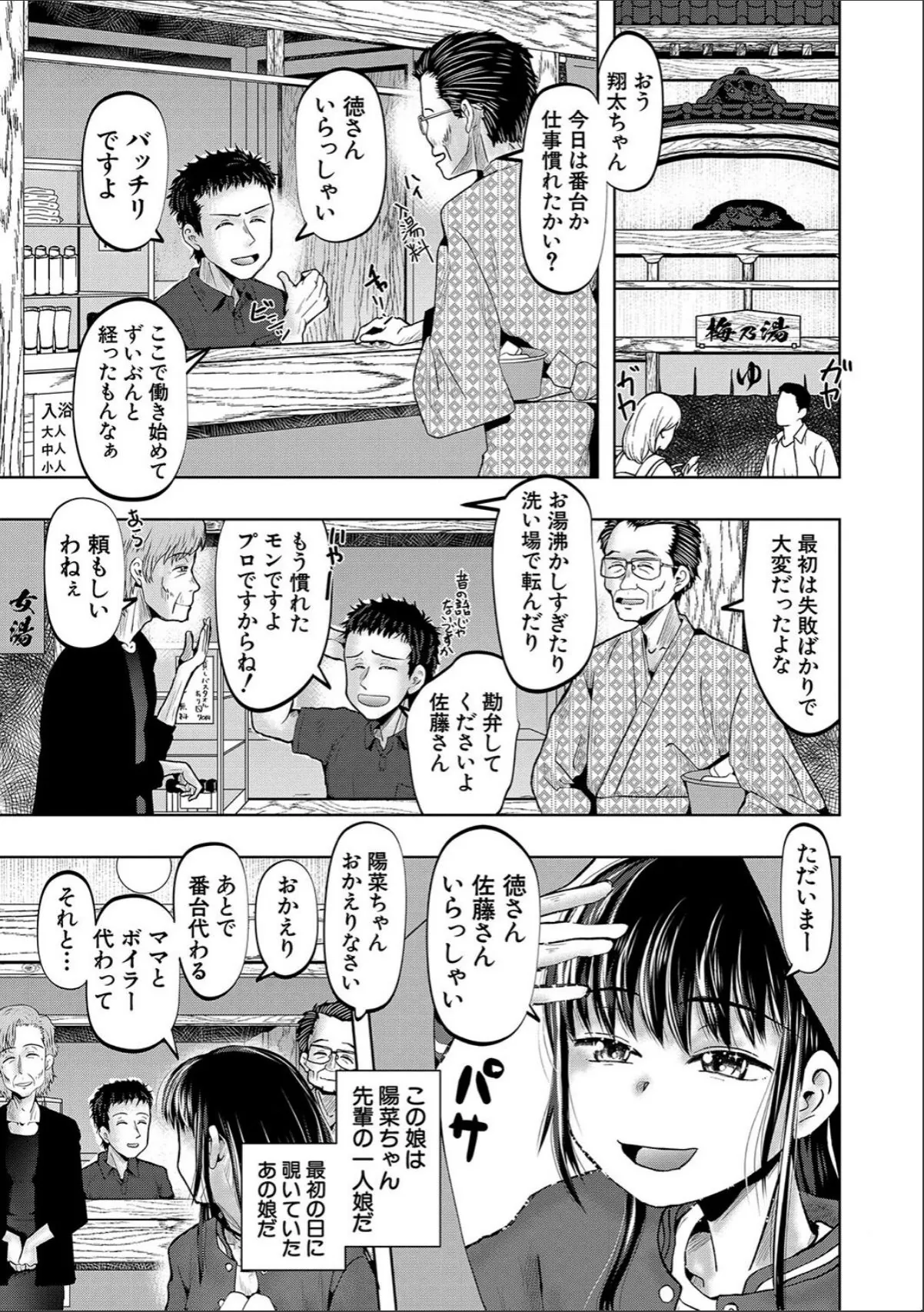 sample 9