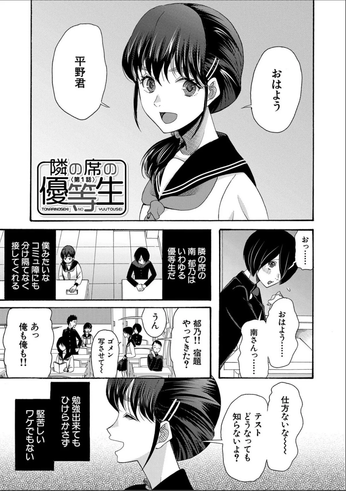 sample 3