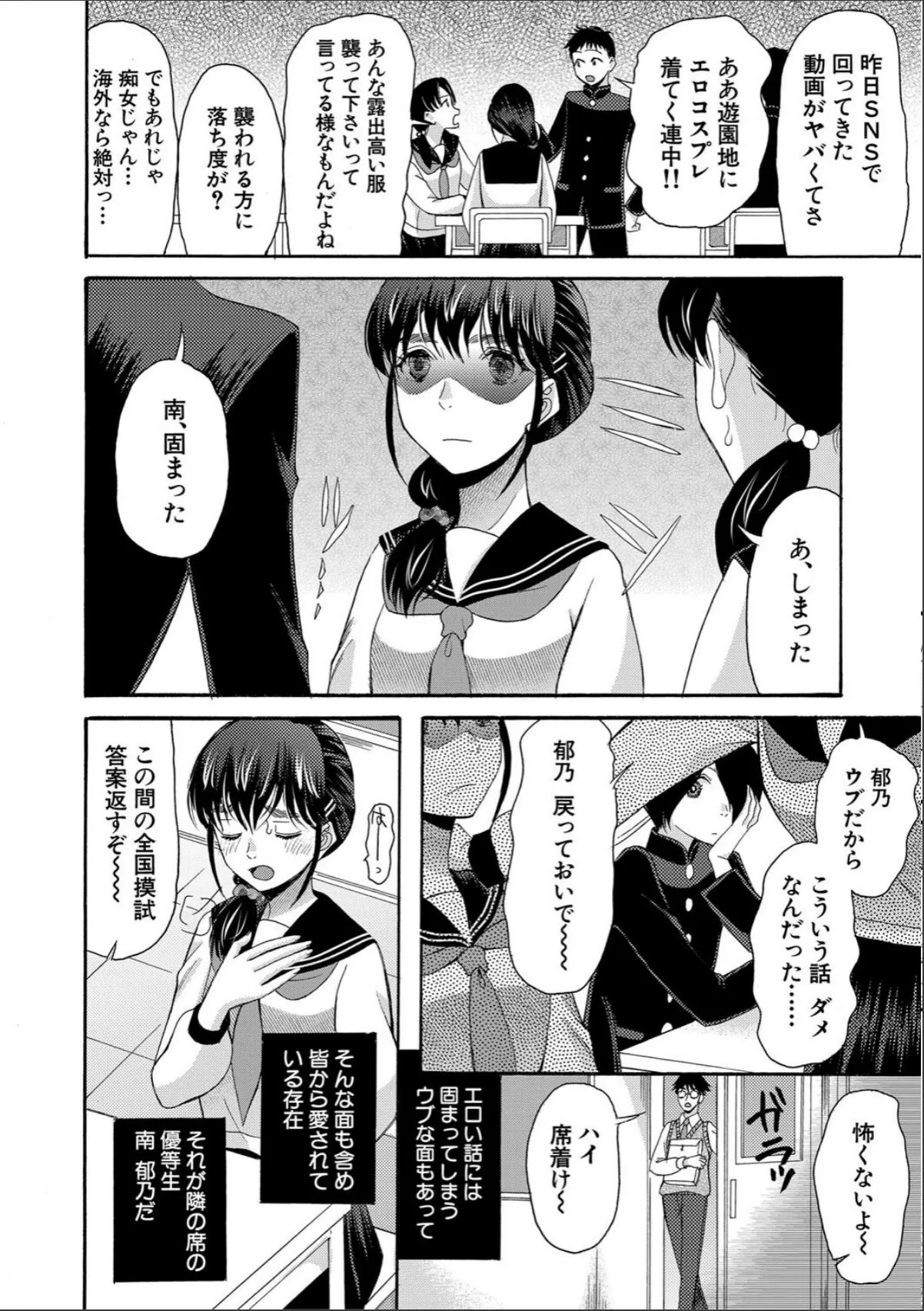 sample 4