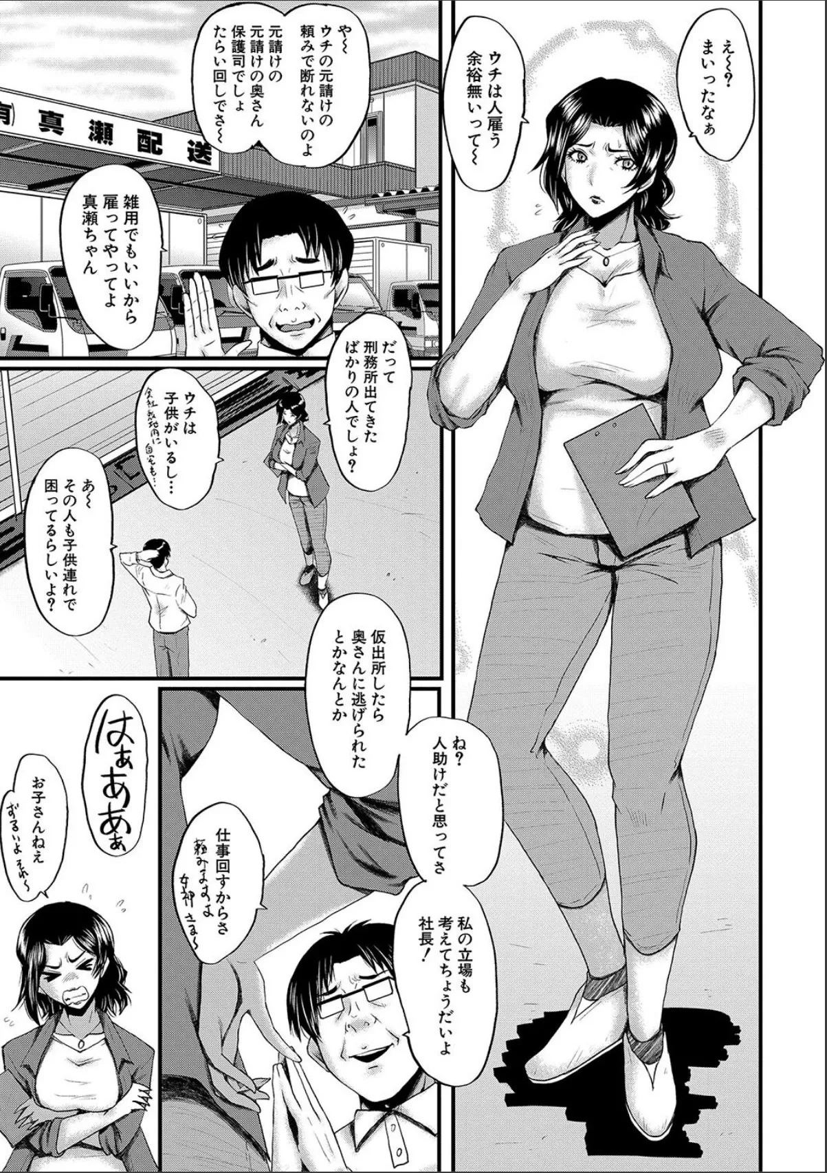 sample 3
