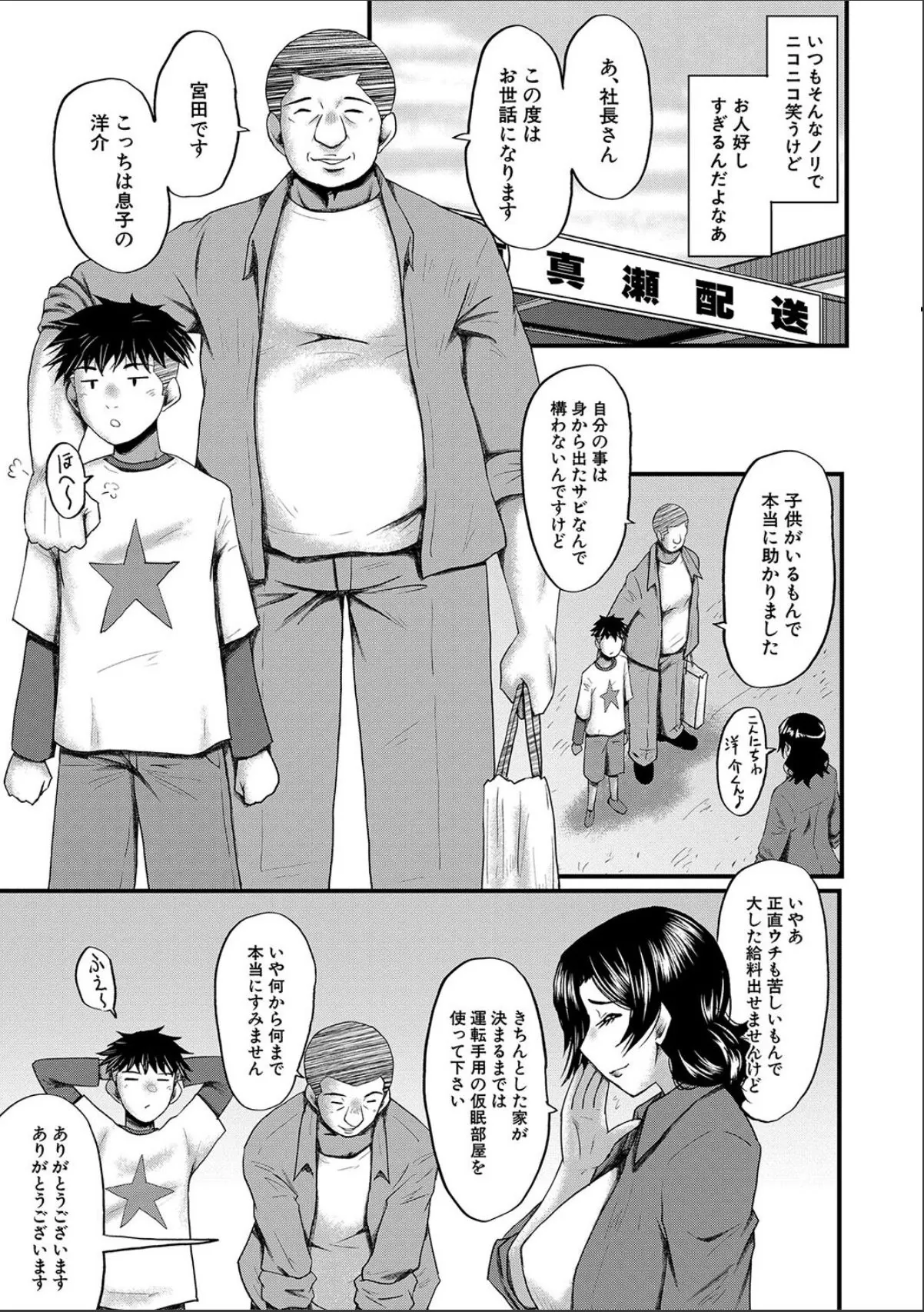 sample 5