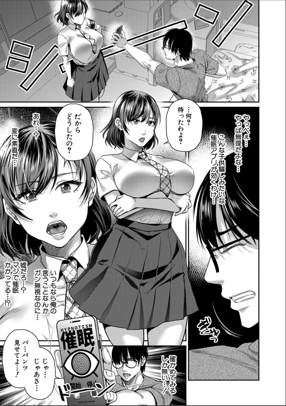 sample 11