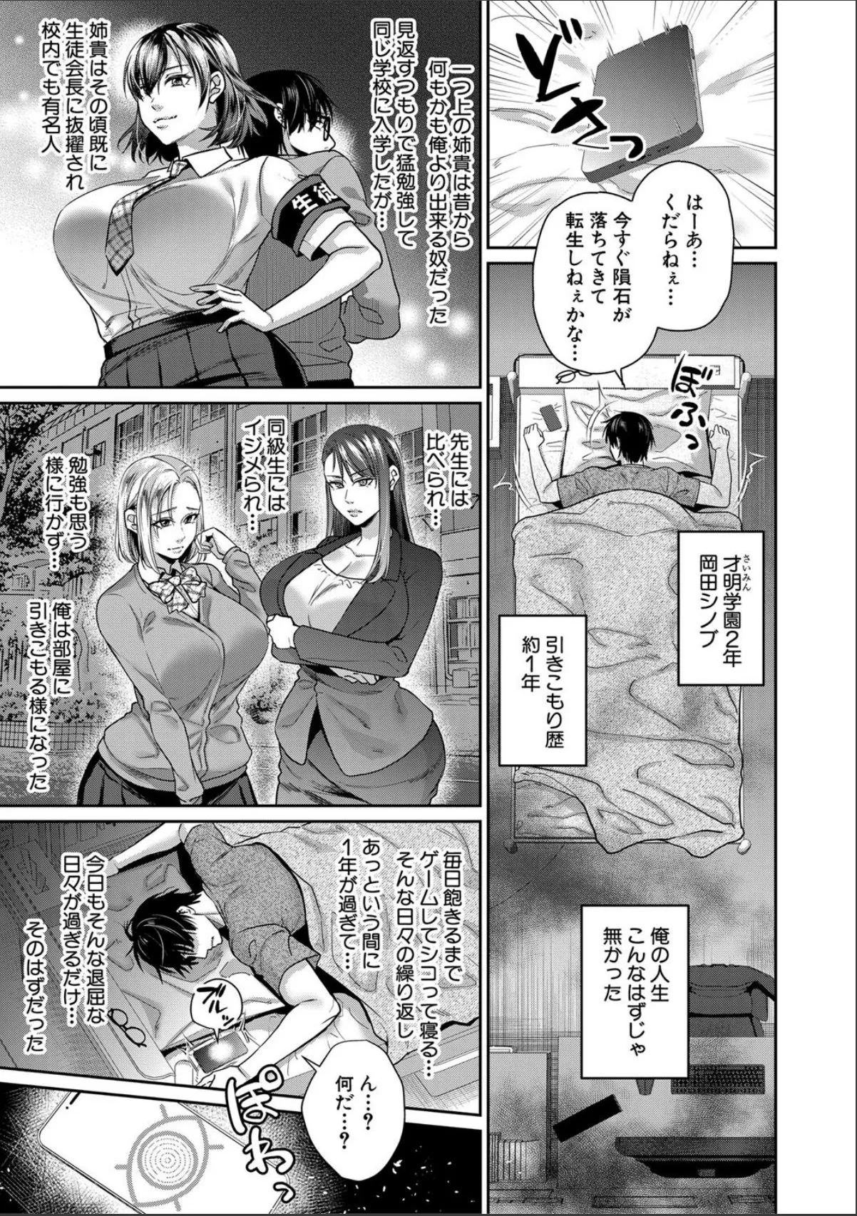 sample 5