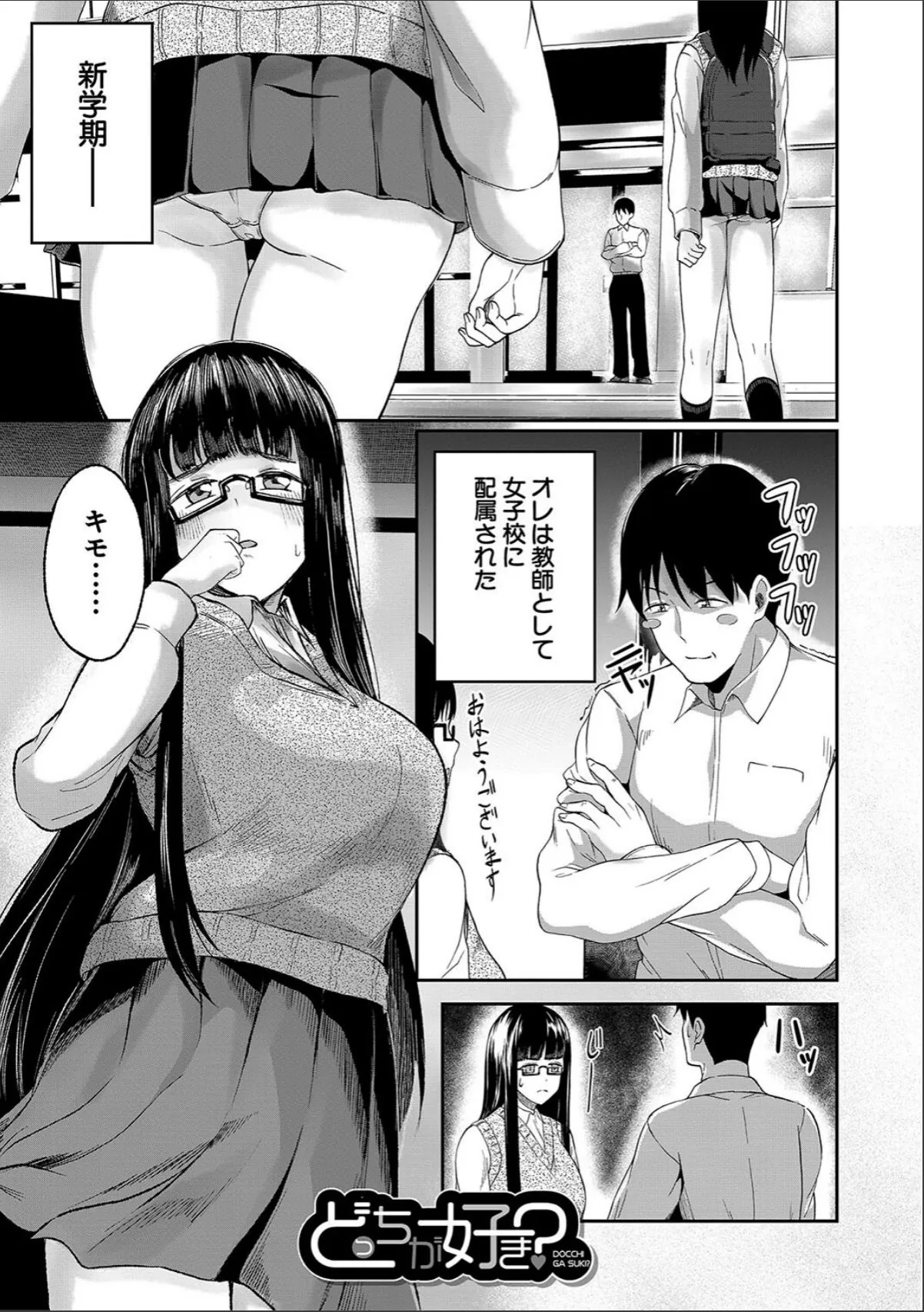 sample 3