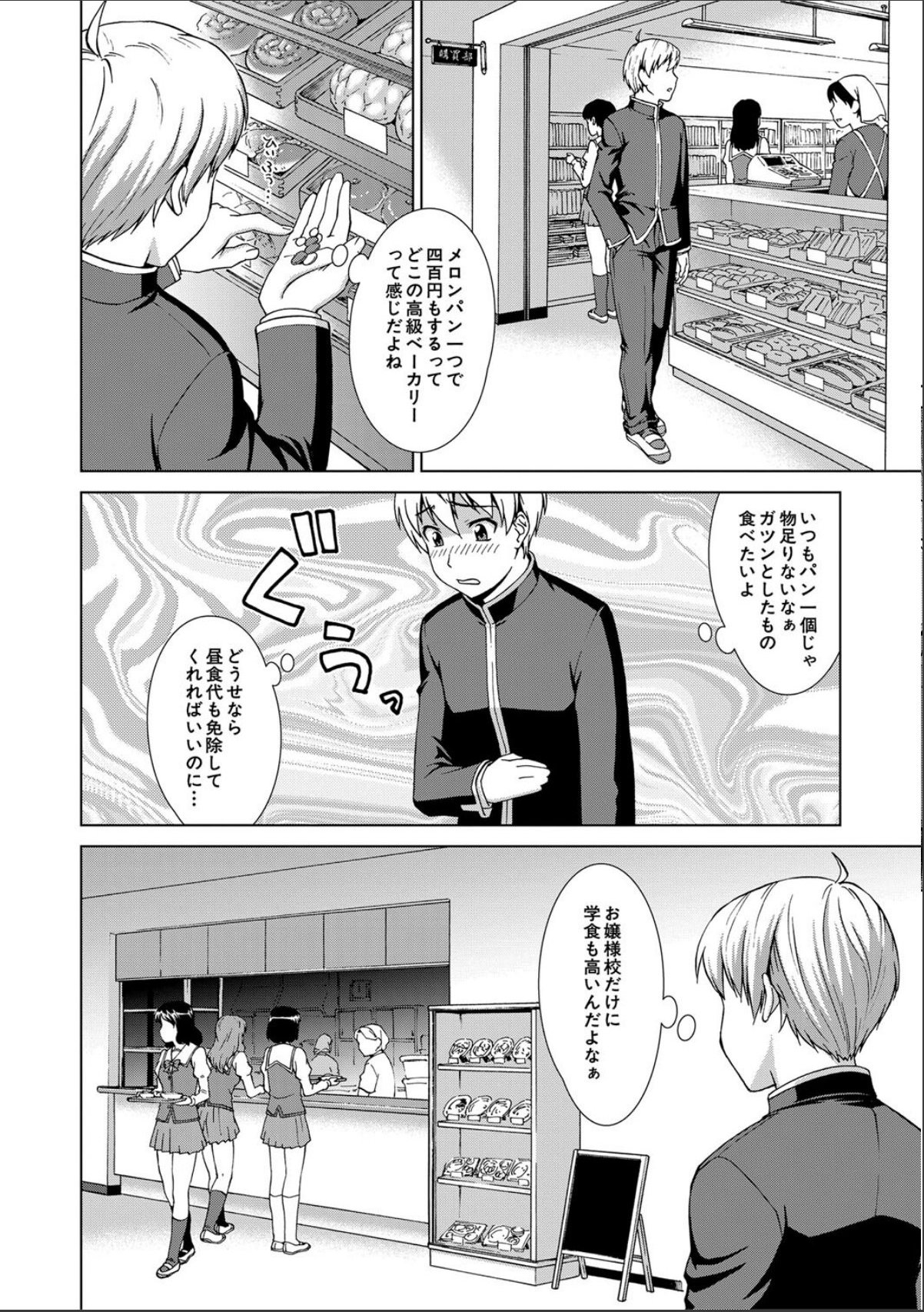 sample 10