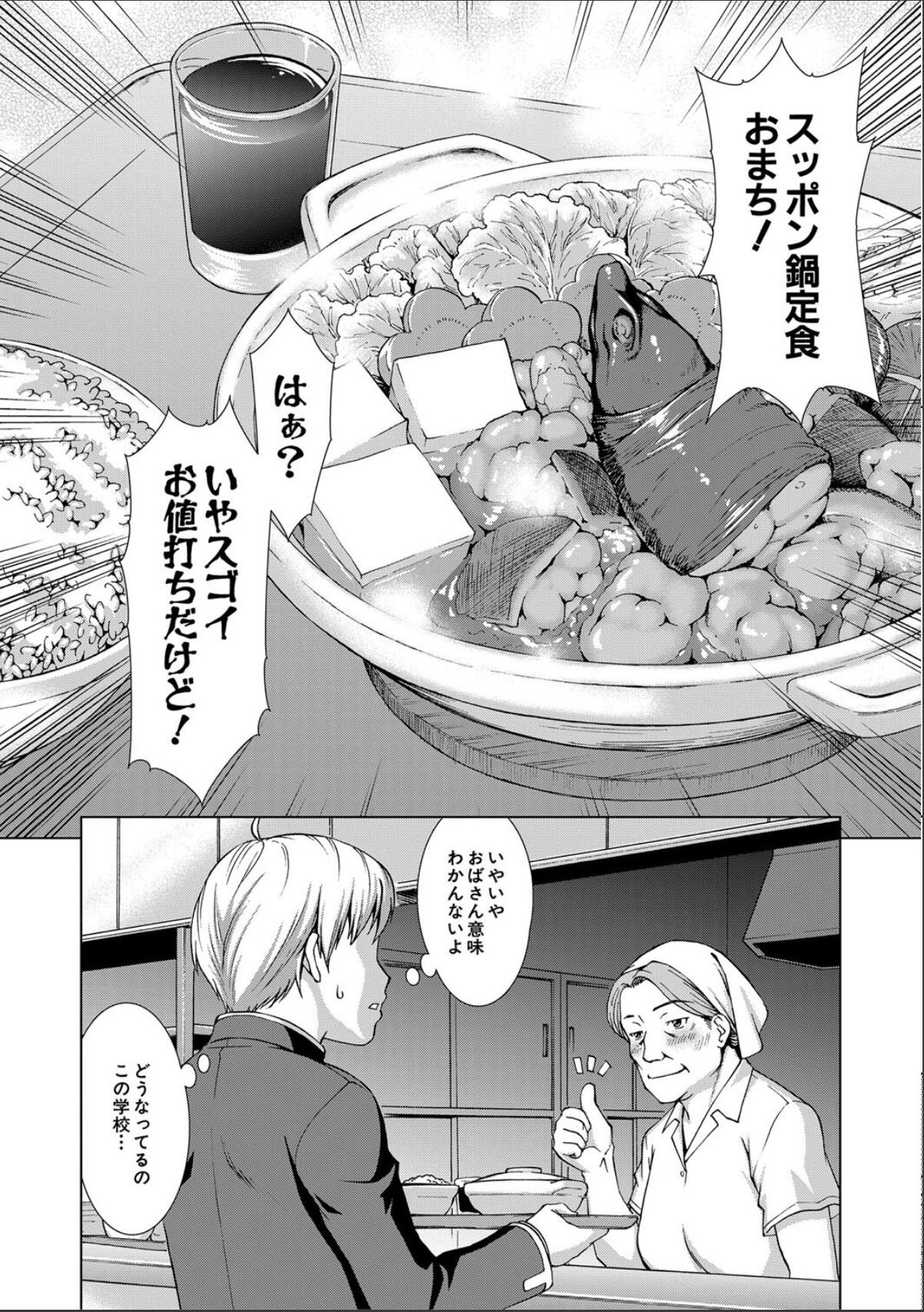 sample 12