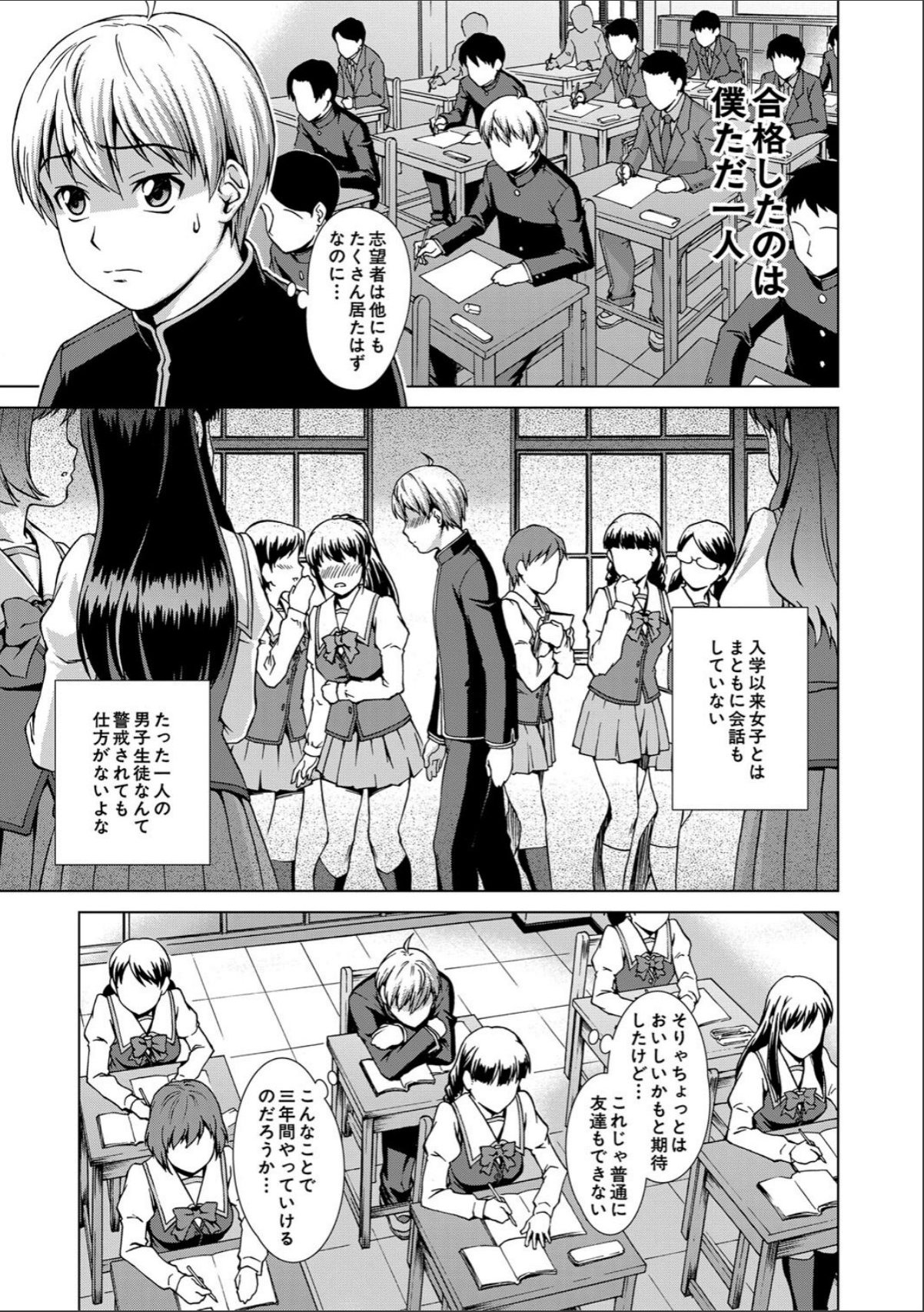 sample 9