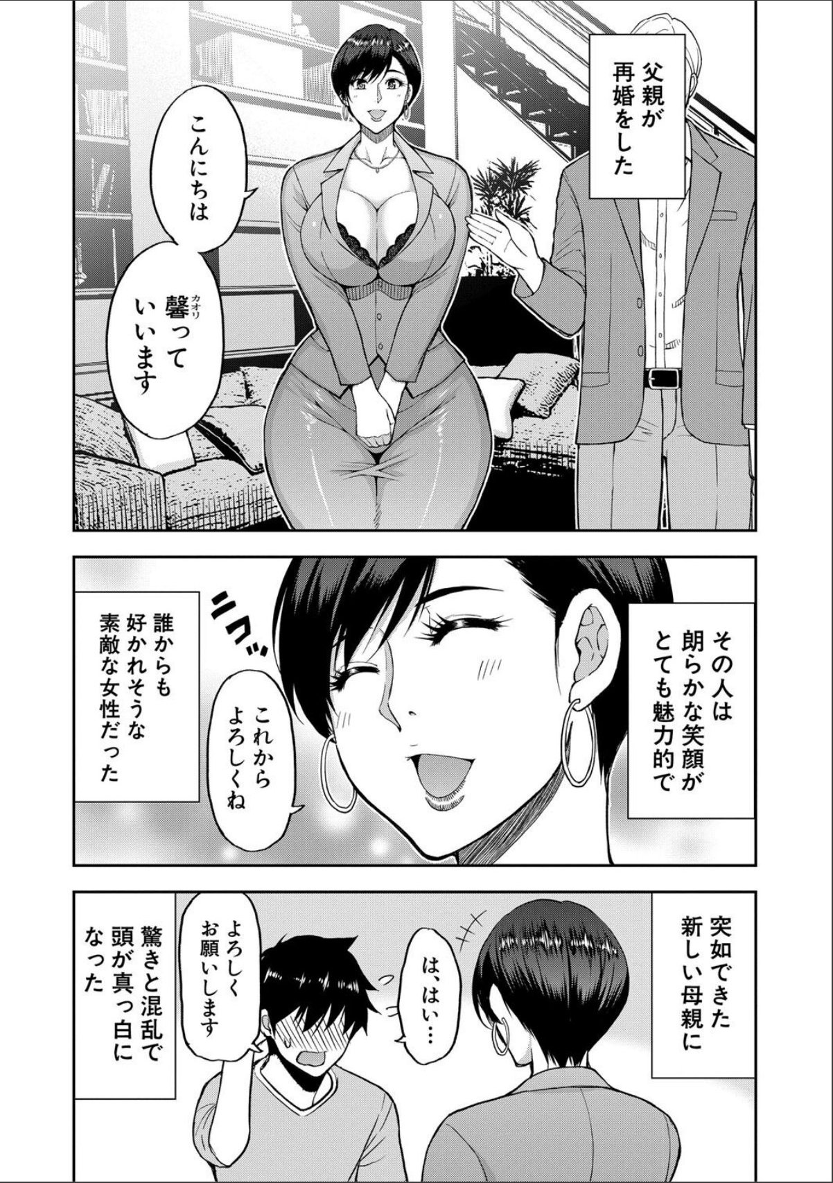 sample 3