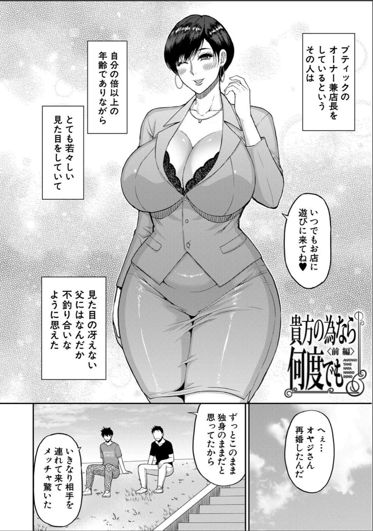 sample 4