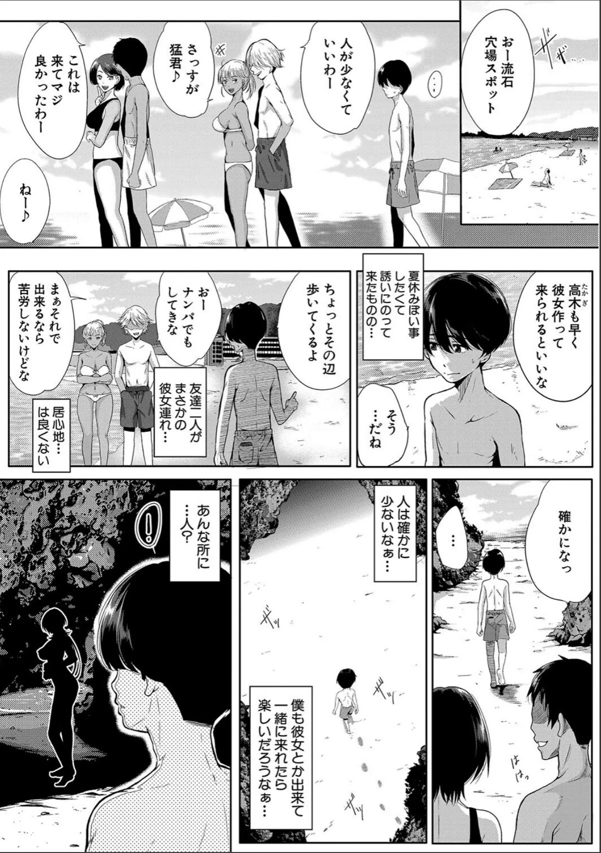 sample 3