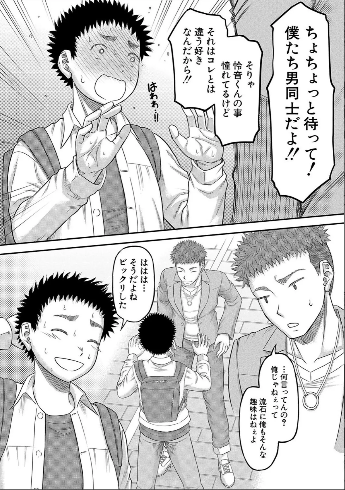 sample 10