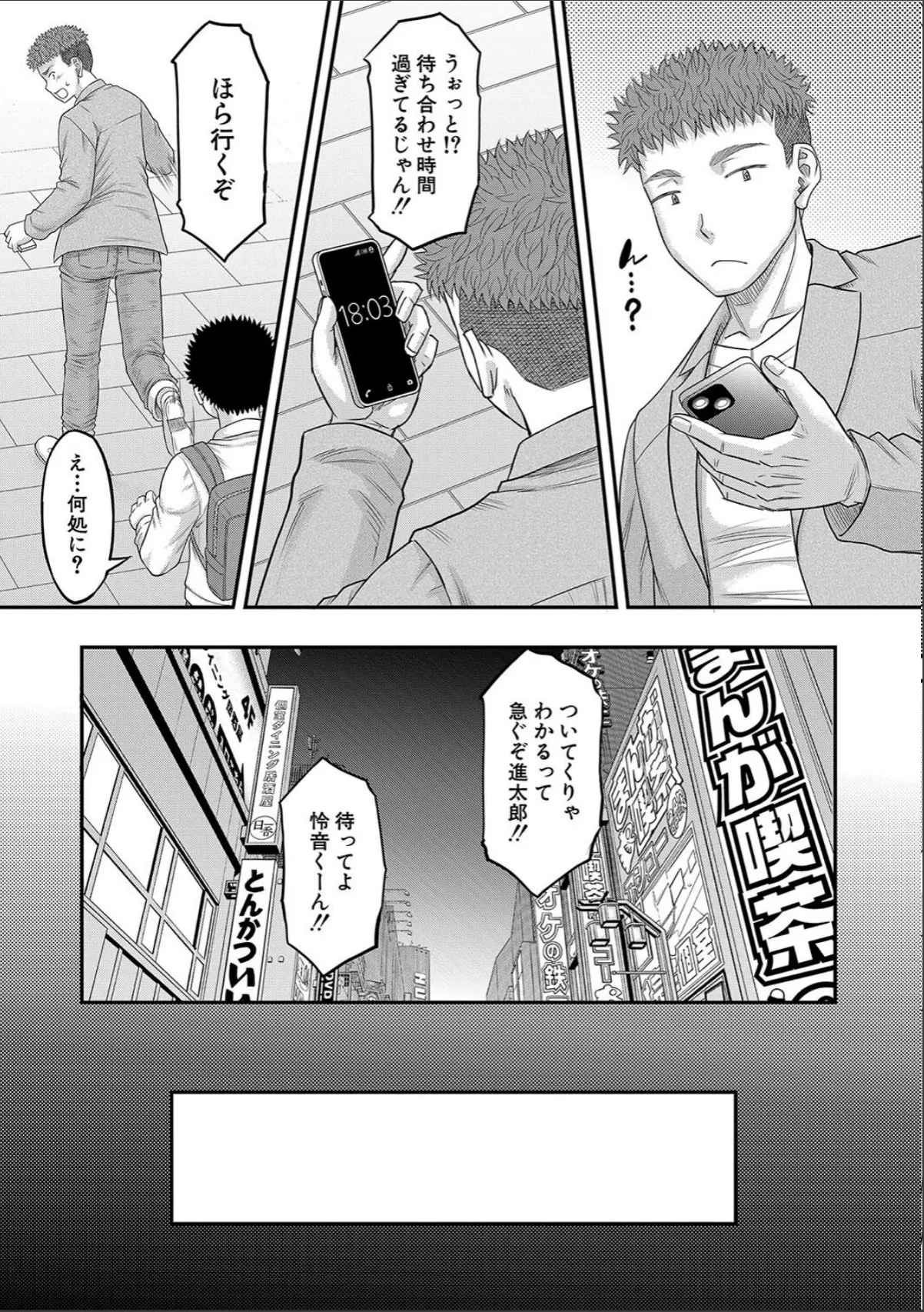 sample 11