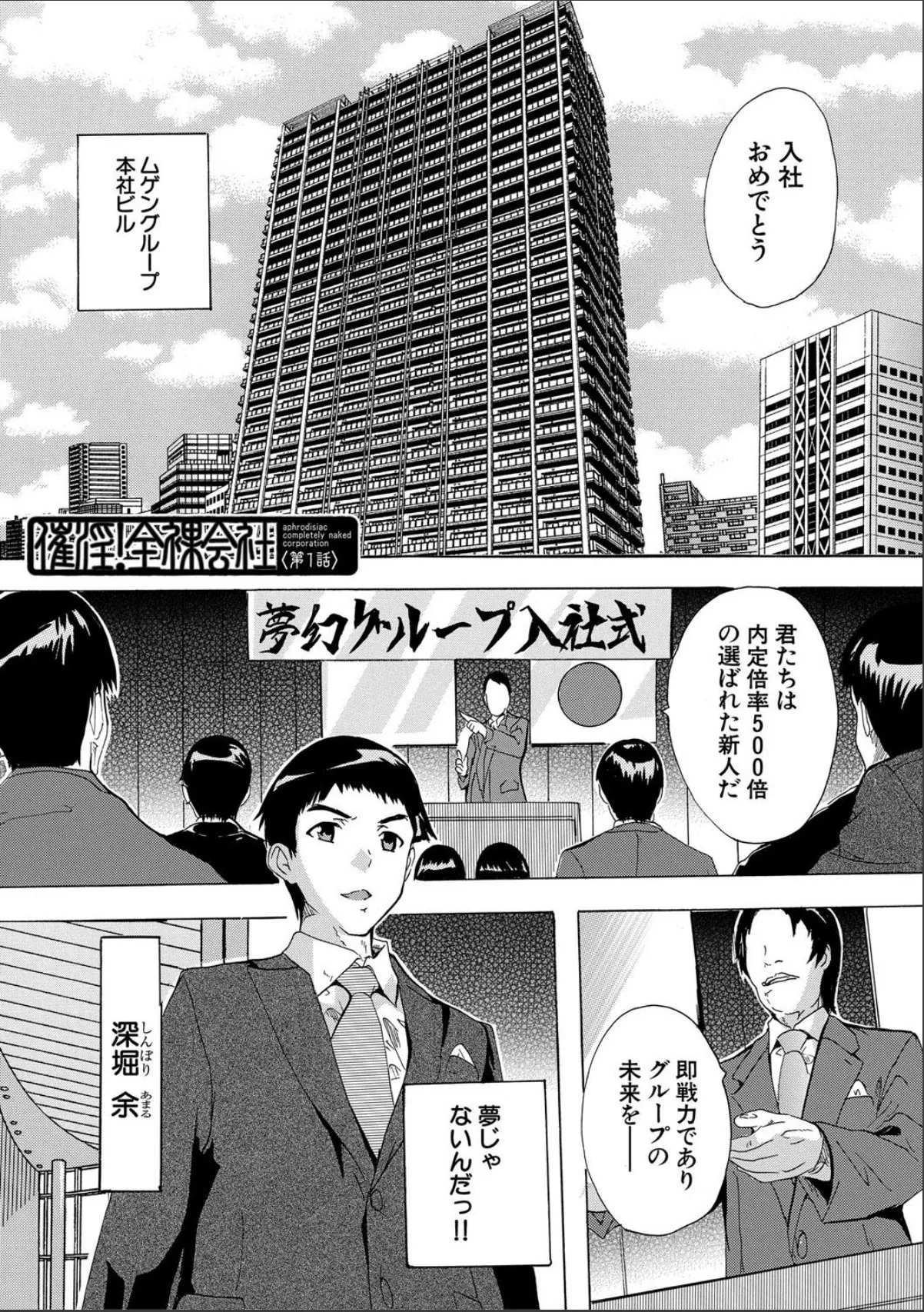 sample 3
