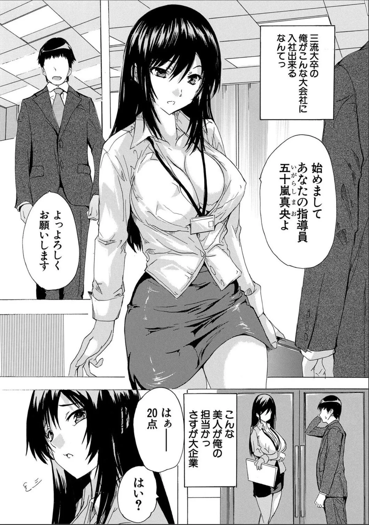 sample 4