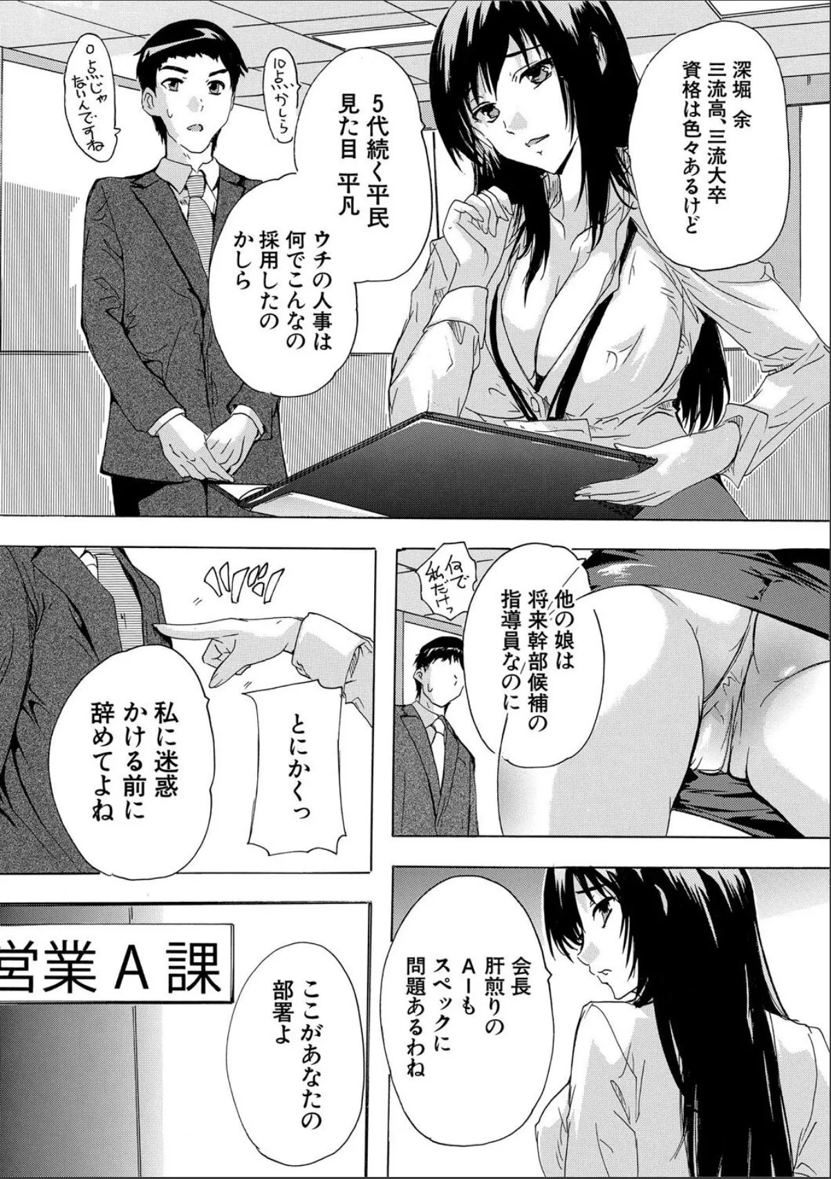 sample 5