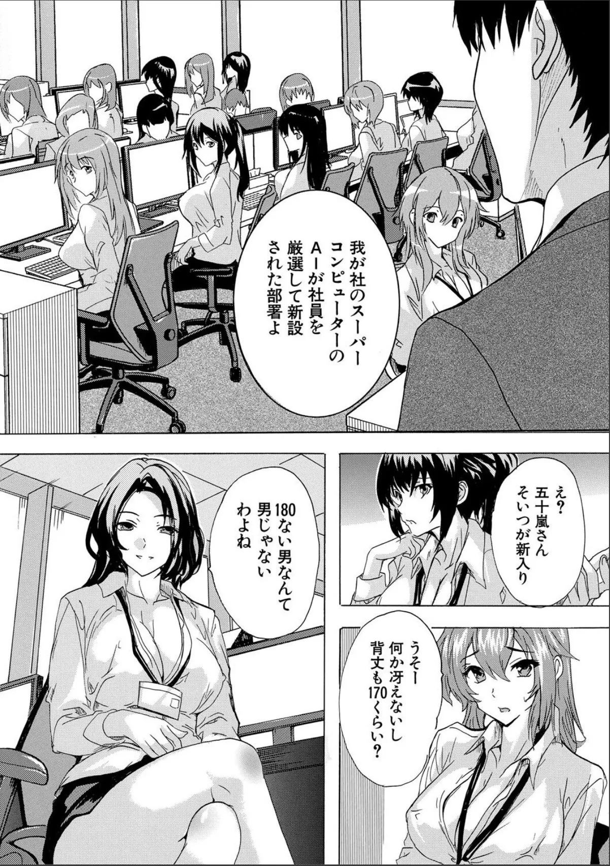 sample 6