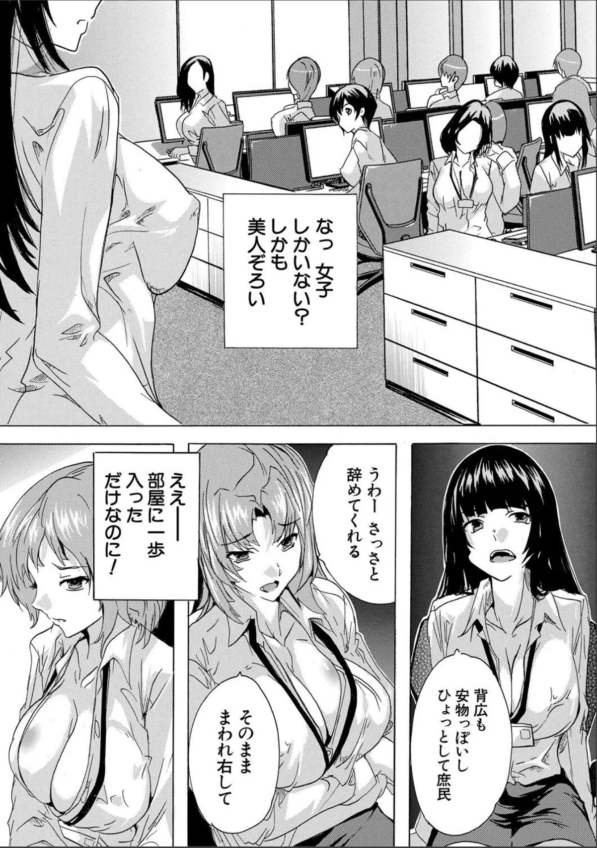 sample 7