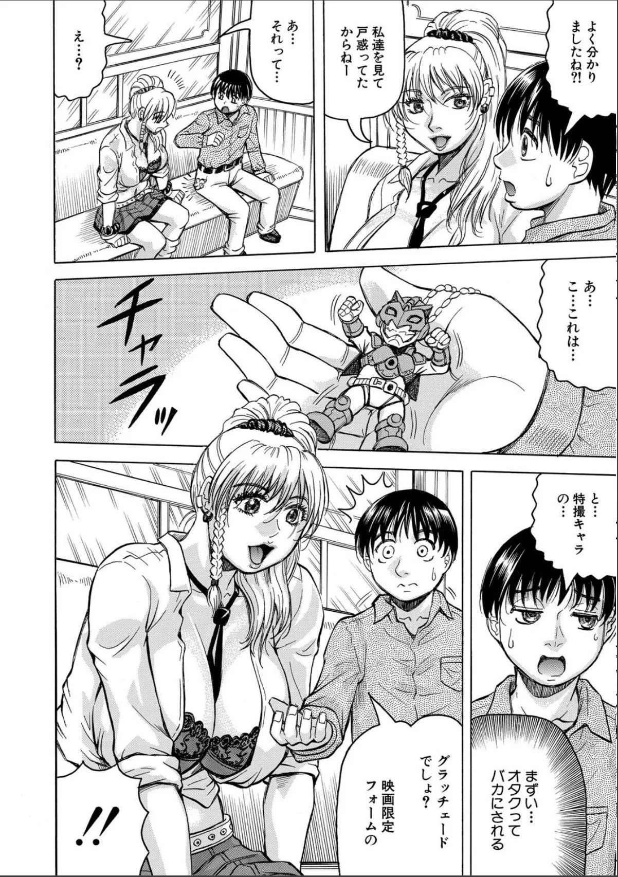 sample 10