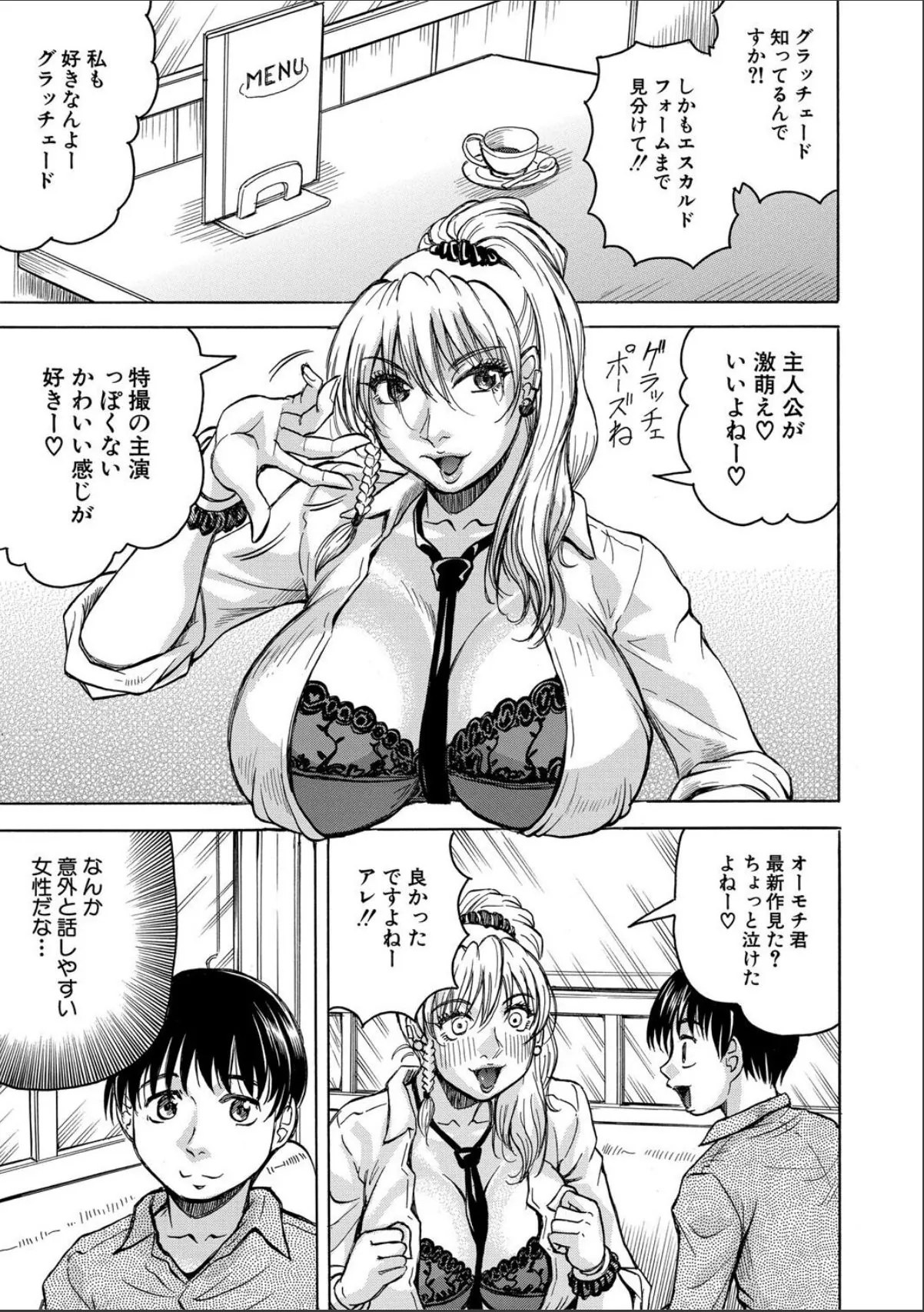 sample 11