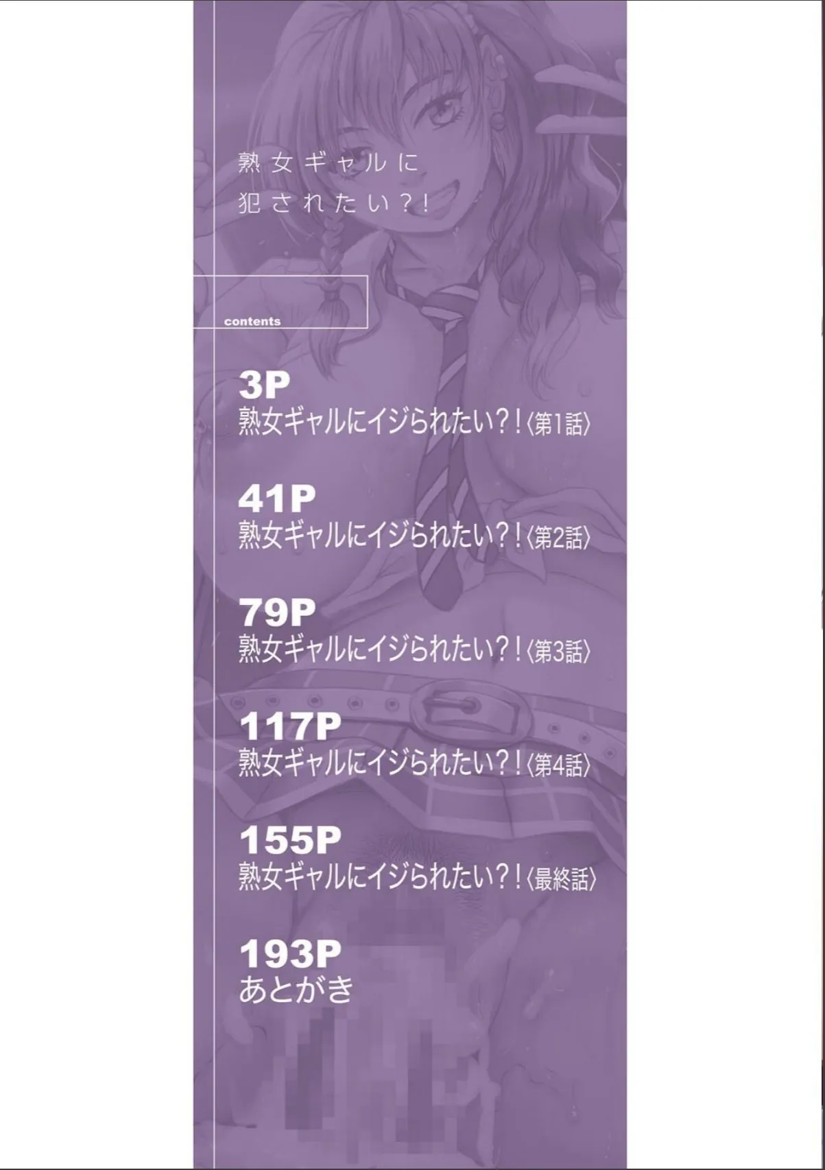 sample 2