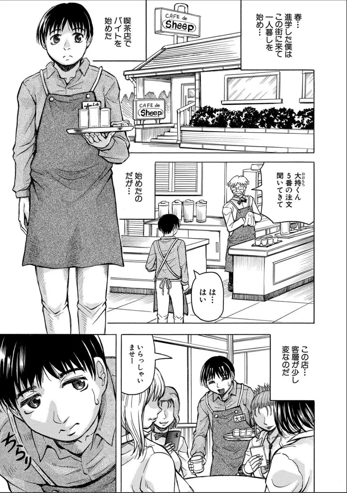 sample 3