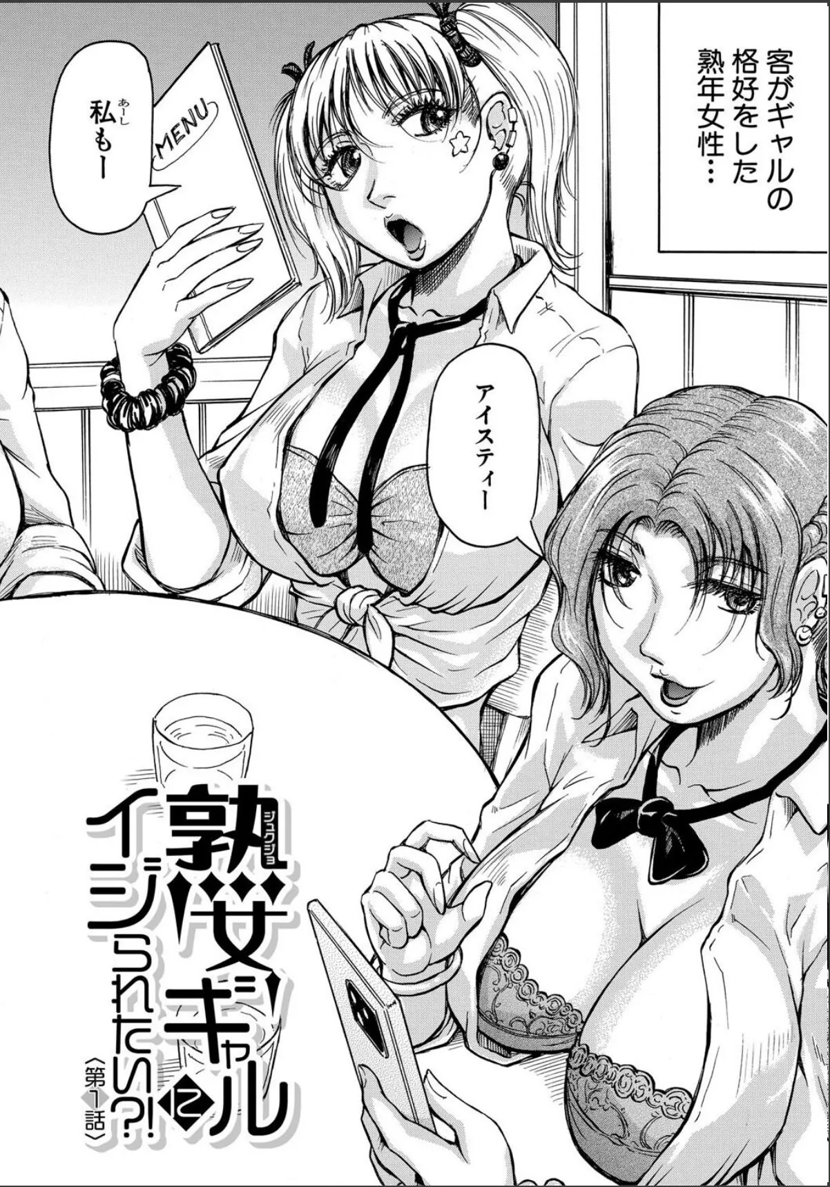 sample 4