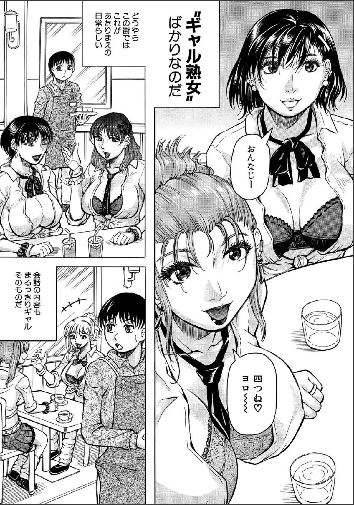 sample 5