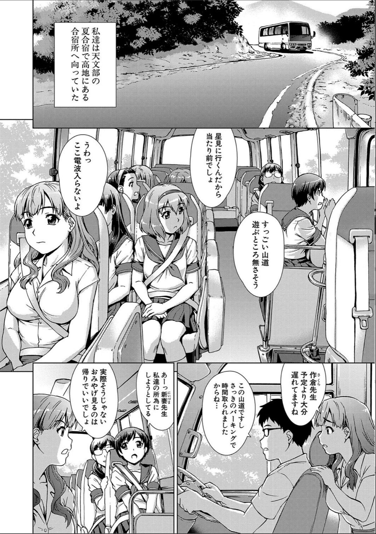 sample 6