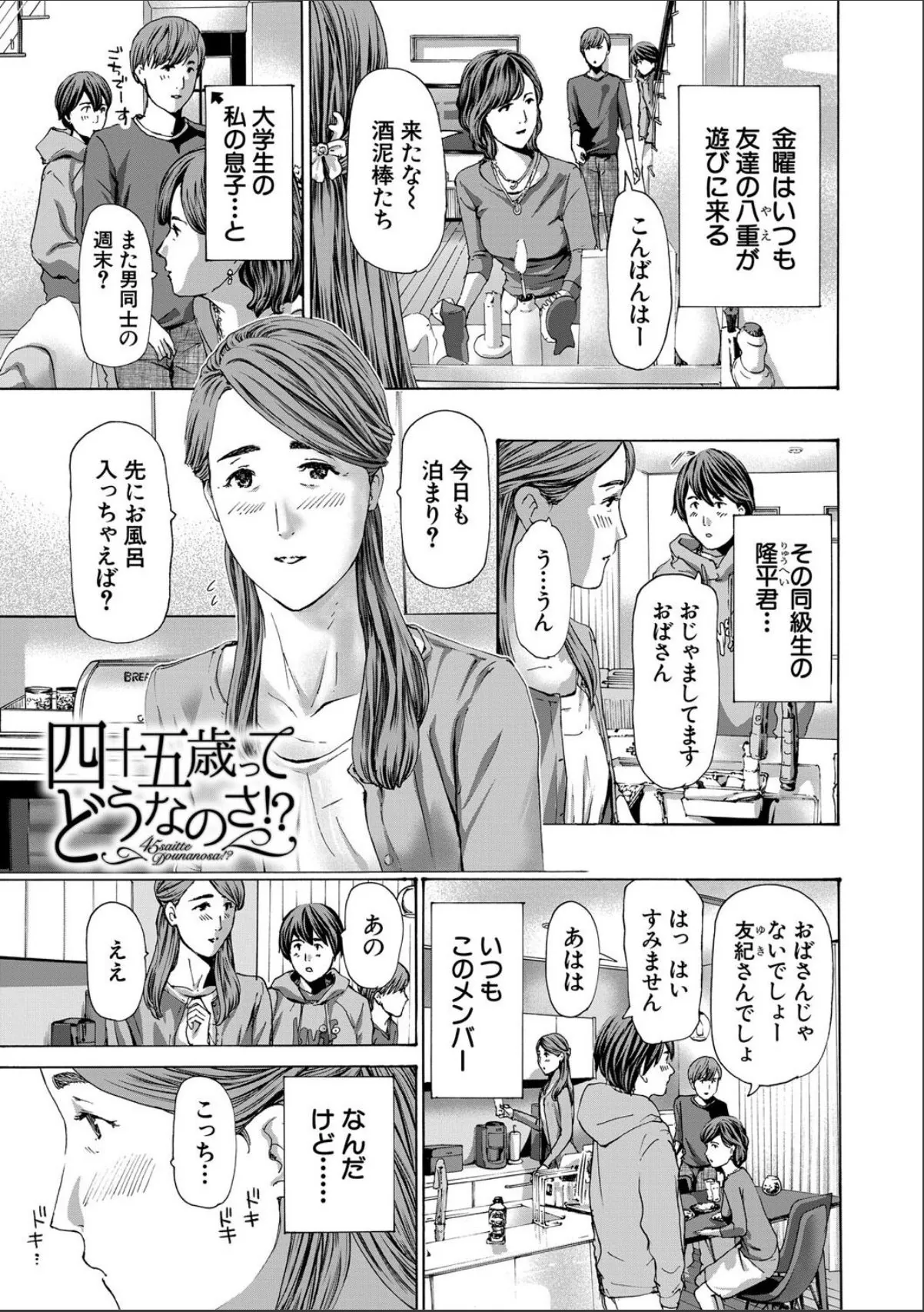 sample 3
