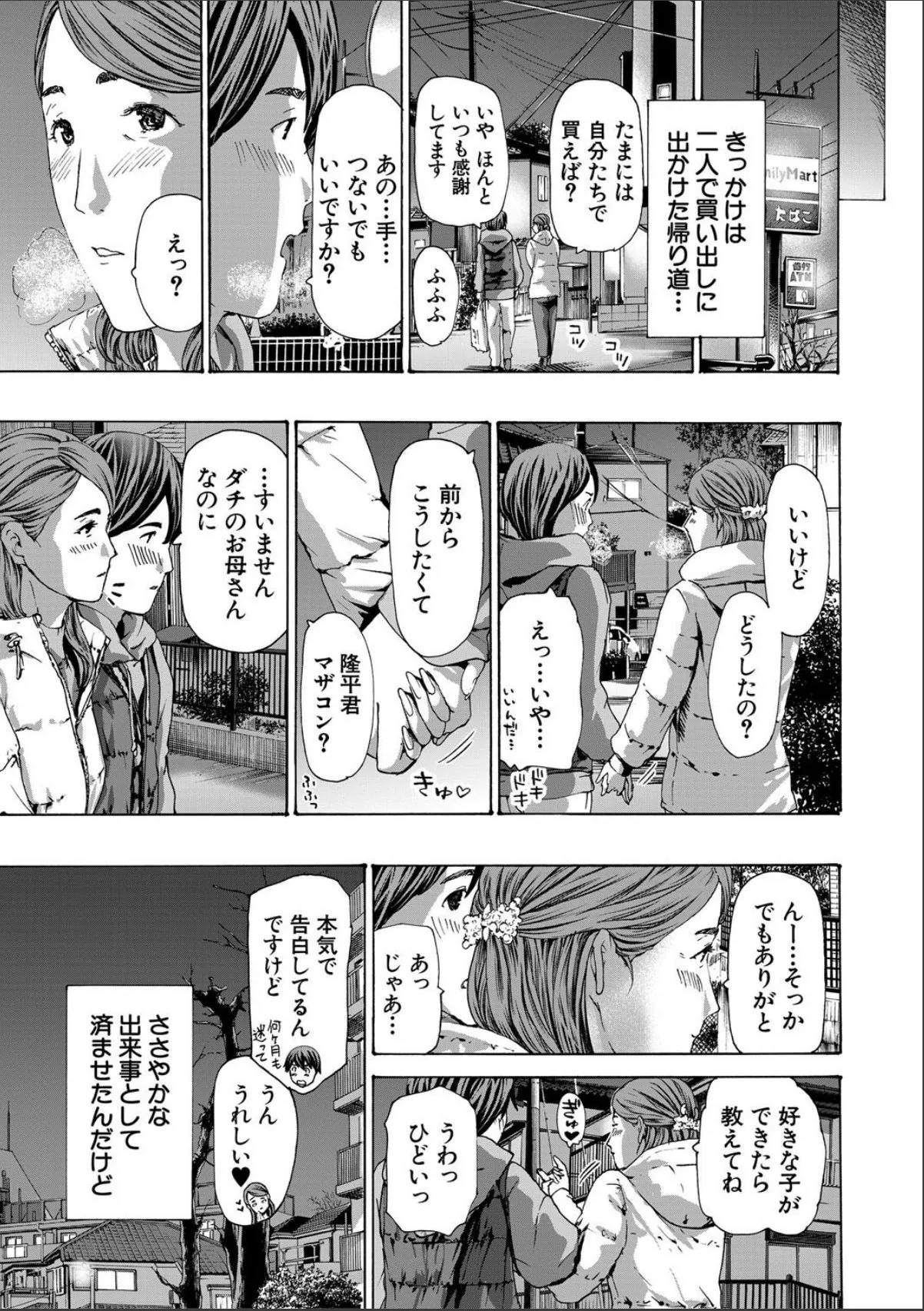 sample 5