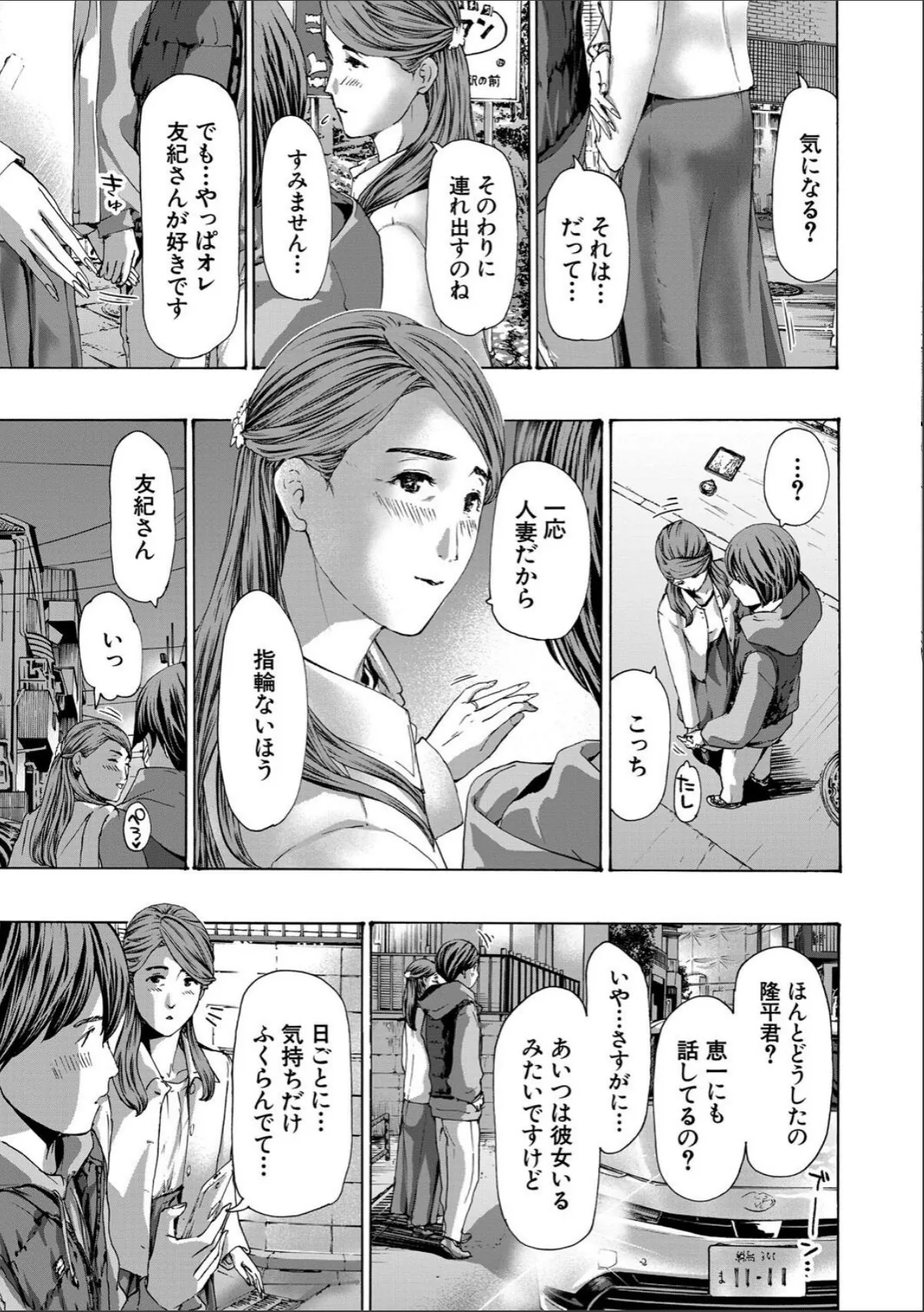 sample 7