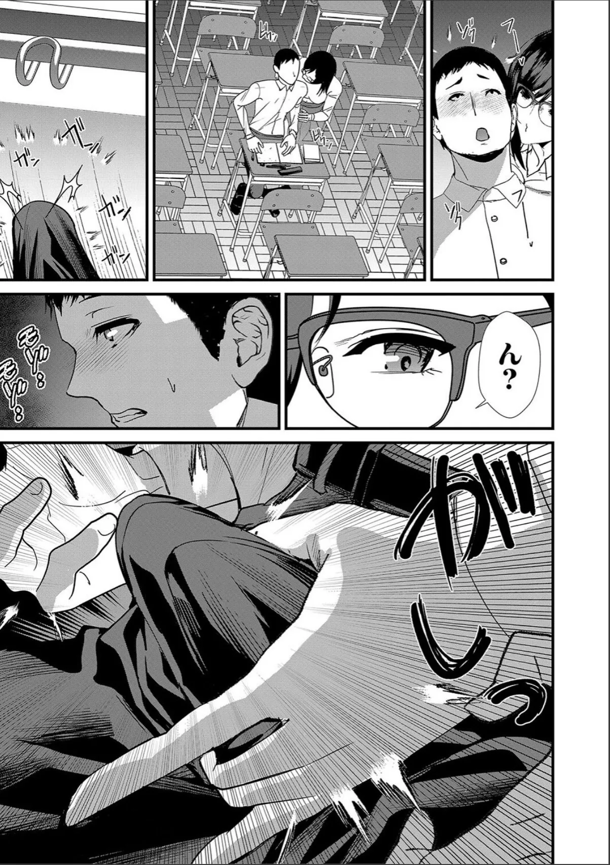 sample 7